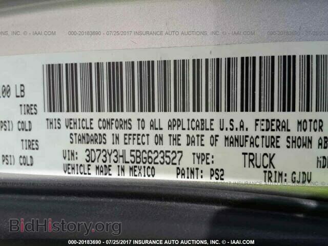 2011 Dodge Ram 3500 - VIN: 3D73Y3HL5BG623527 - Фото 9