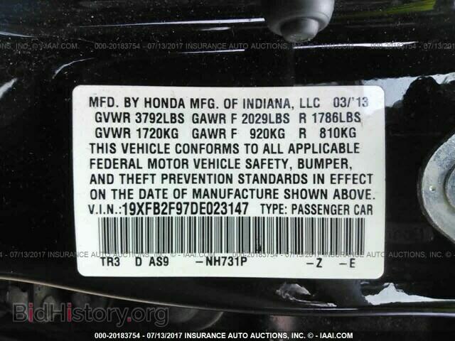 2013 Honda Civic - VIN: 19XFB2F97DE023147 - Фото 9
