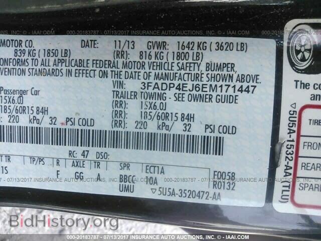 2014 Ford Fiesta - VIN: 3FADP4EJ6EM171447 - Фото 9