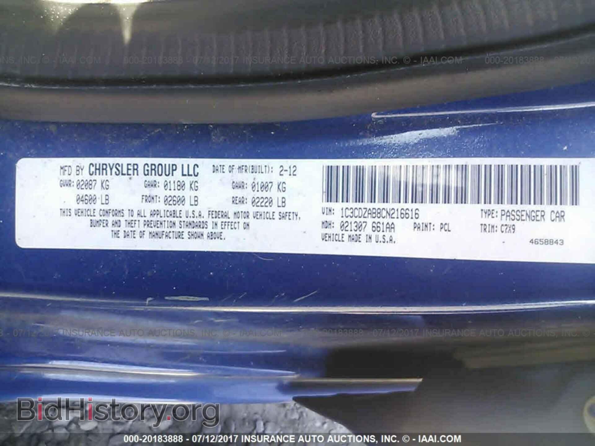 2012 Dodge Avenger - VIN: 1C3CDZAB8CN216616 - Photo 9