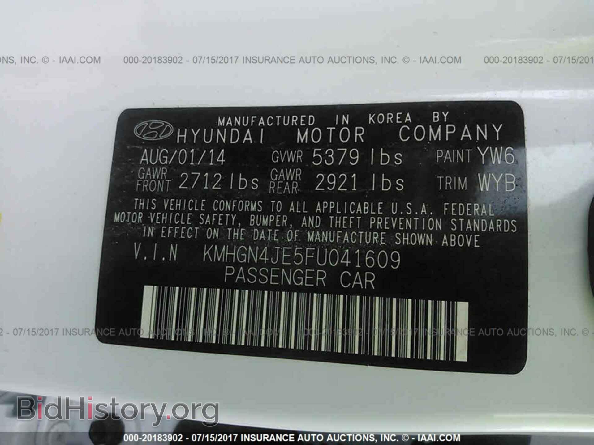 2015 Hyundai Genesis - VIN: KMHGN4JE5FU041609 - Фото 9