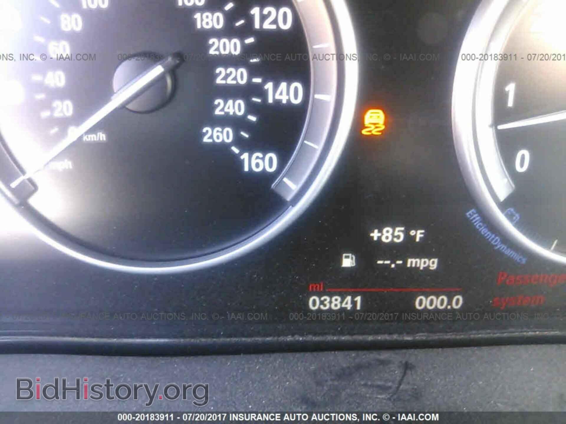 2017 Bmw X5 - VIN: 5UXKR2C32H0U23799 - Фото 7