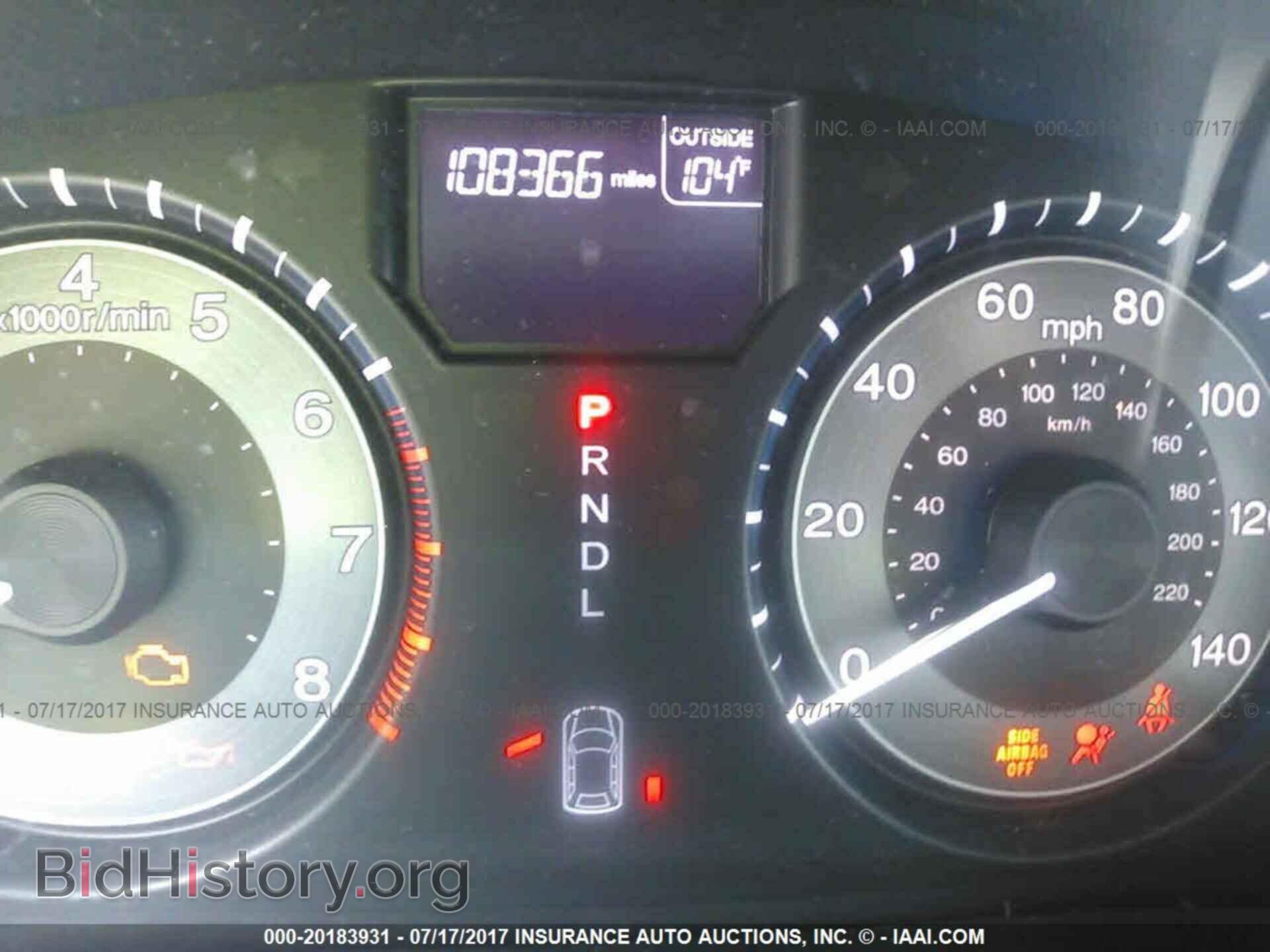 2012 Honda Odyssey - VIN: 5FNRL5H61CB044213 - Фото 7