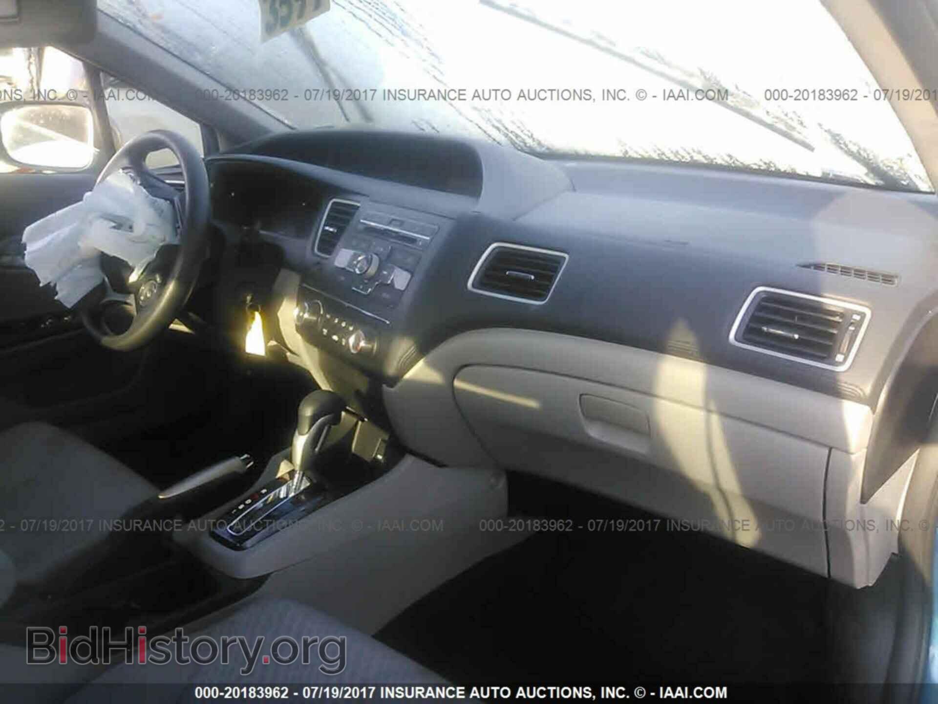 2014 Honda Civic - VIN: 19XFB2F53EE257851 - Фото 5