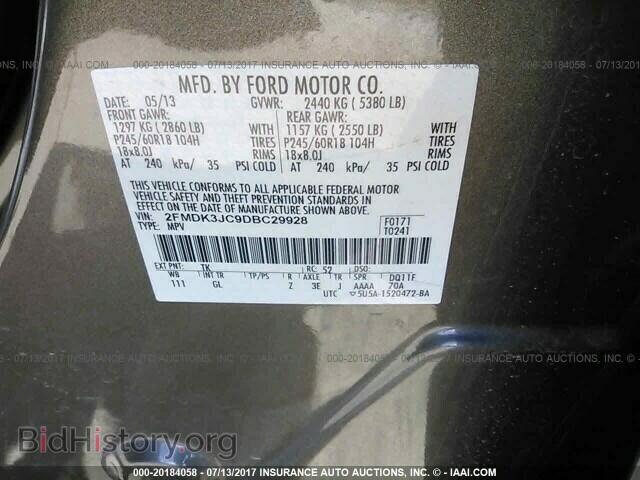 2013 Ford Edge - VIN: 2FMDK3JC9DBC29928 - Фото 9