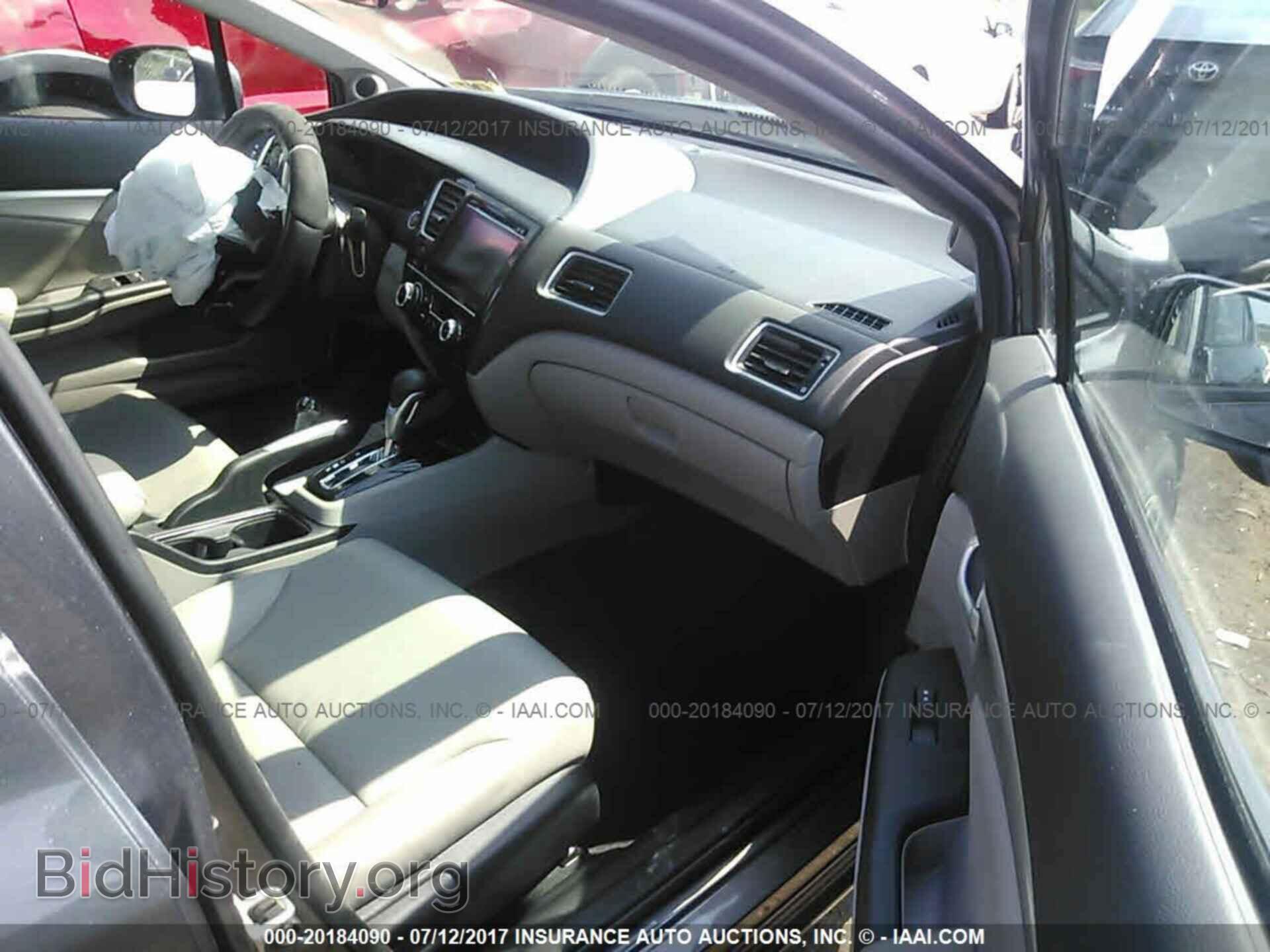 2014 Honda Civic - VIN: 19XFB4F32EE001632 - Фото 5