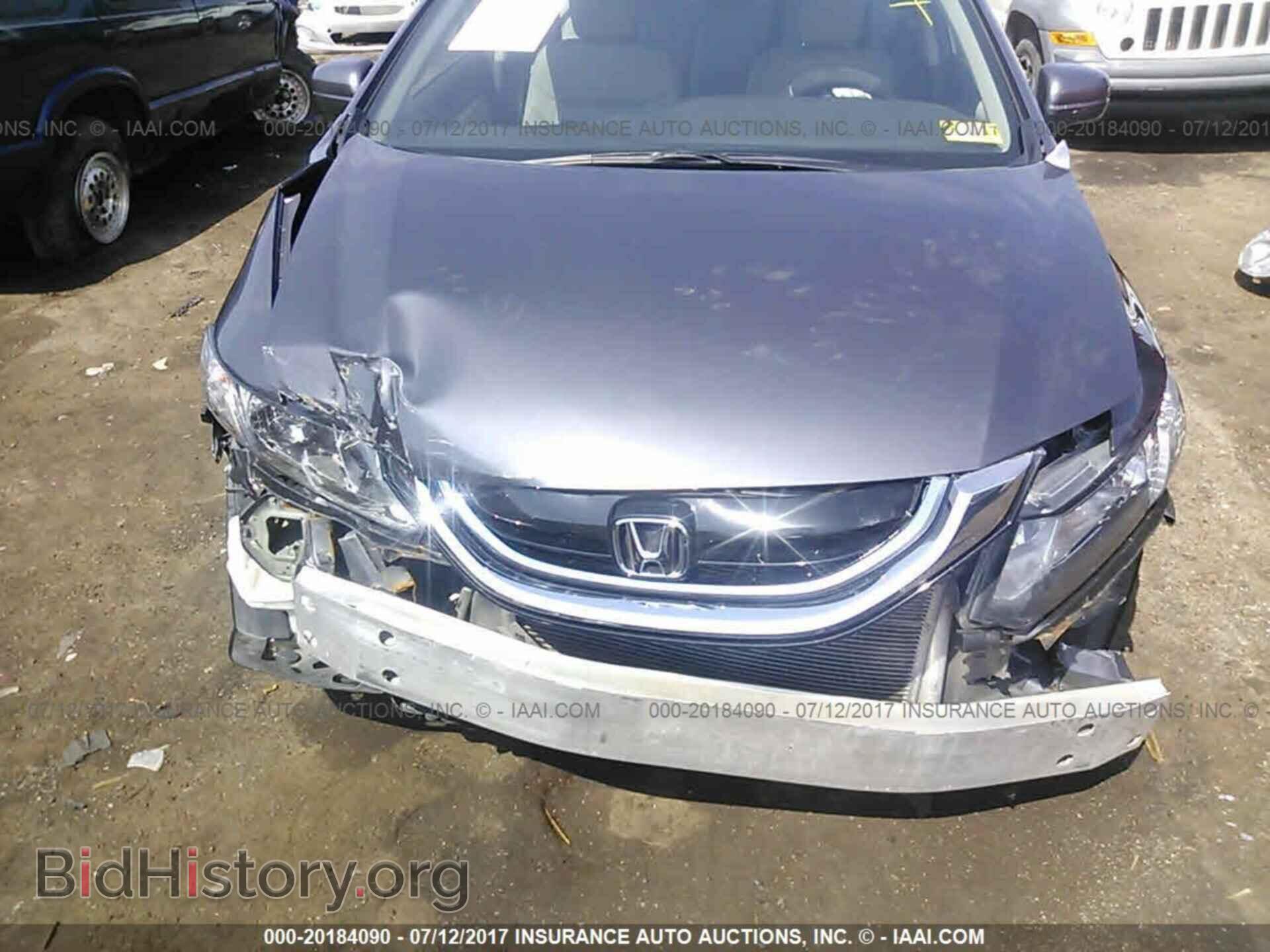 2014 Honda Civic - VIN: 19XFB4F32EE001632 - Фото 6