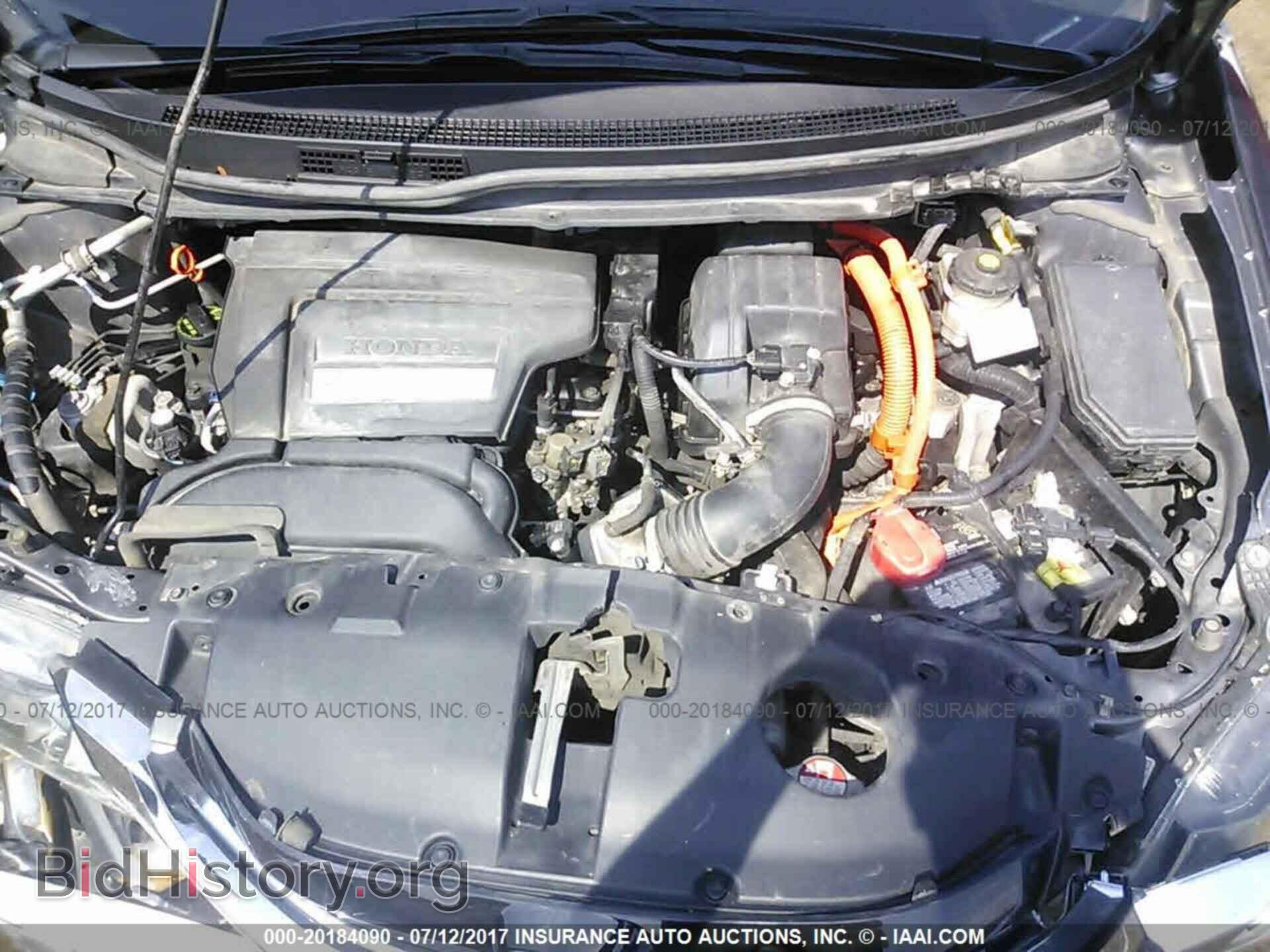 2014 Honda Civic - VIN: 19XFB4F32EE001632 - Фото 10
