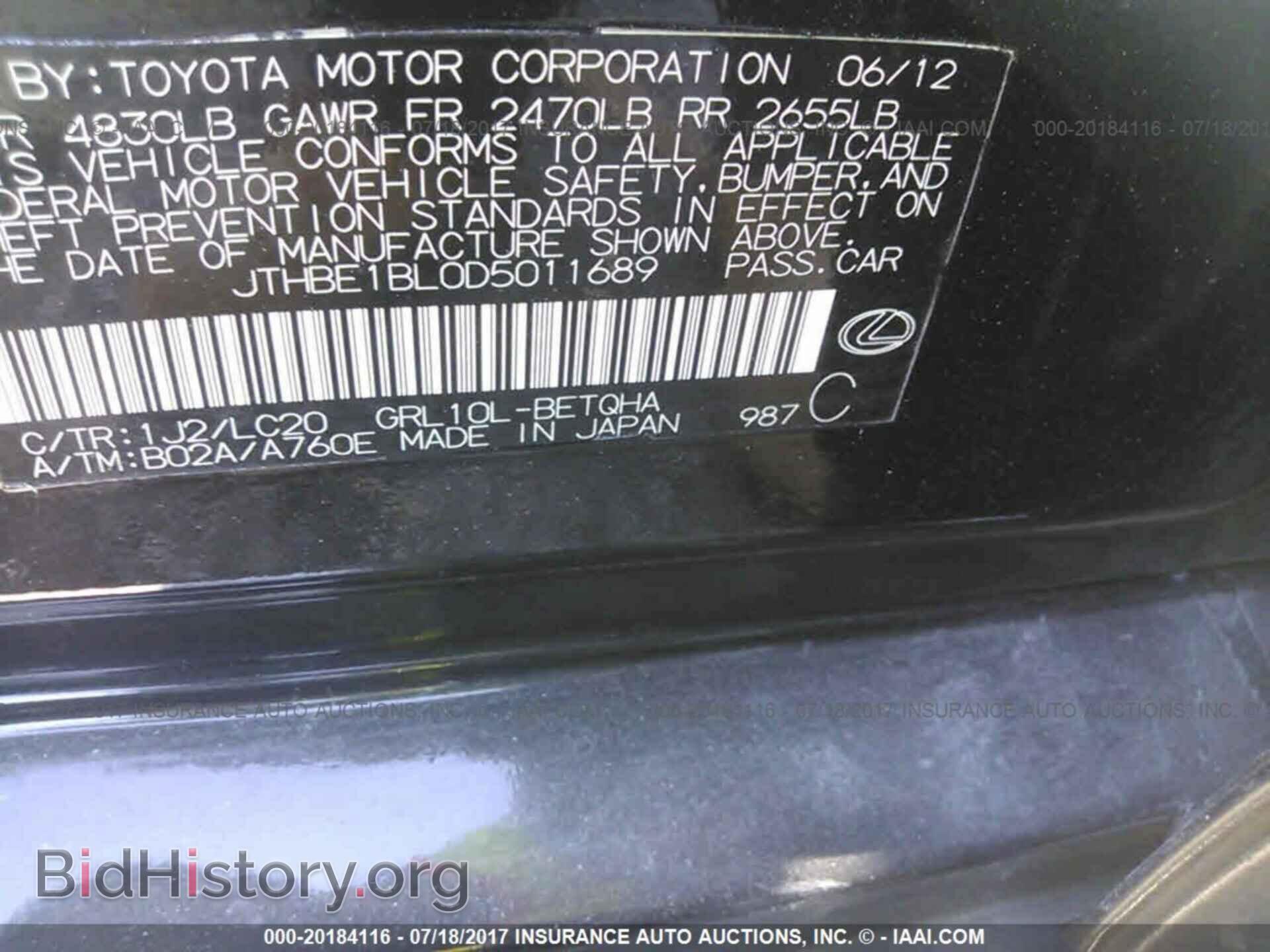 2013 Lexus Gs - VIN: JTHBE1BL0D5011689 - Photo 9