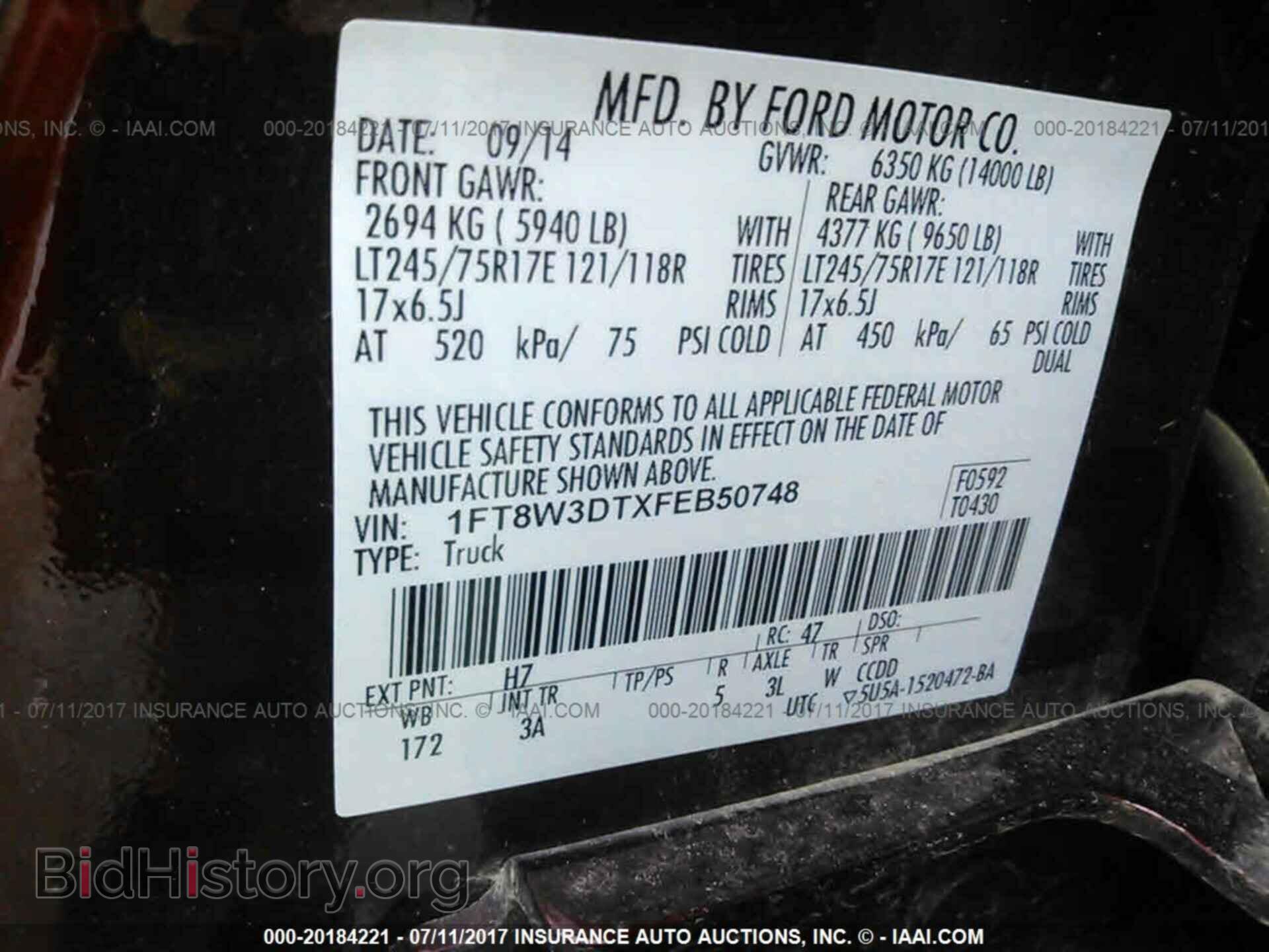 2015 Ford F350 - VIN: 1FT8W3DTXFEB50748 - Фото 9