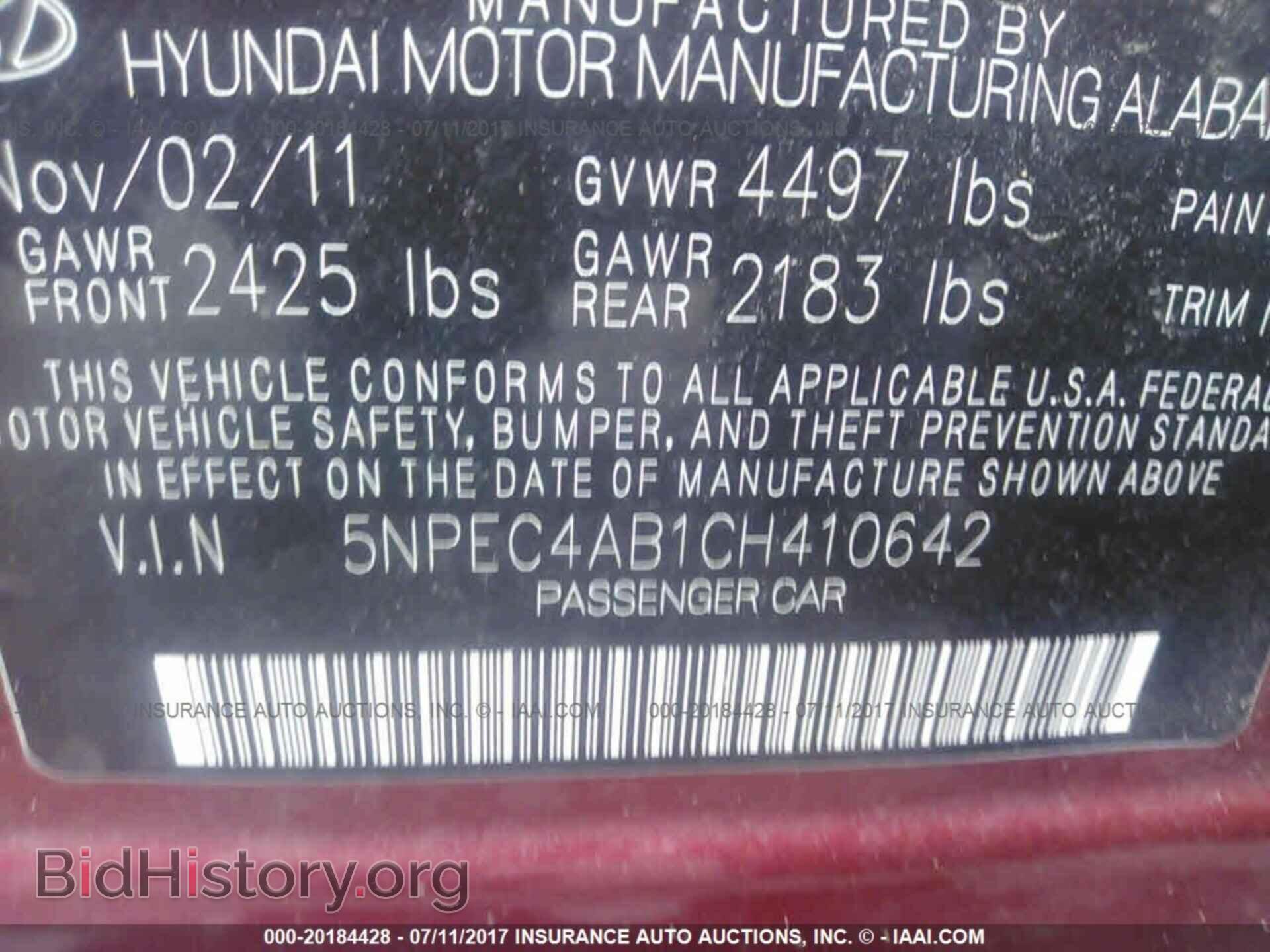 2012 Hyundai Sonata - VIN: 5NPEC4AB1CH410642 - Photo 9