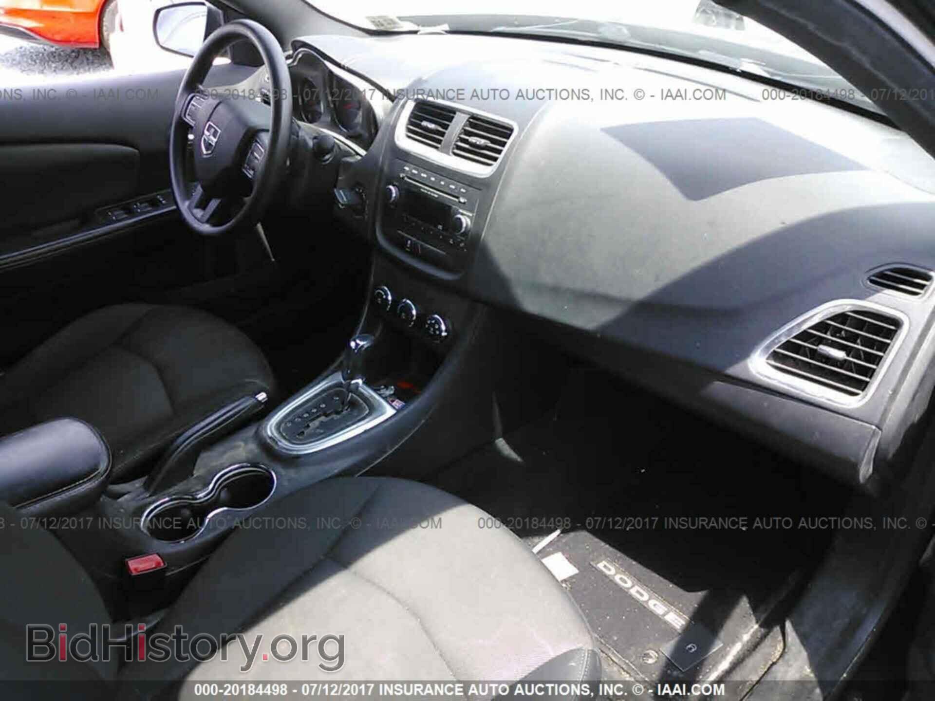 2012 Dodge Avenger - VIN: 1C3CDZAB0CN252784 - Фото 5