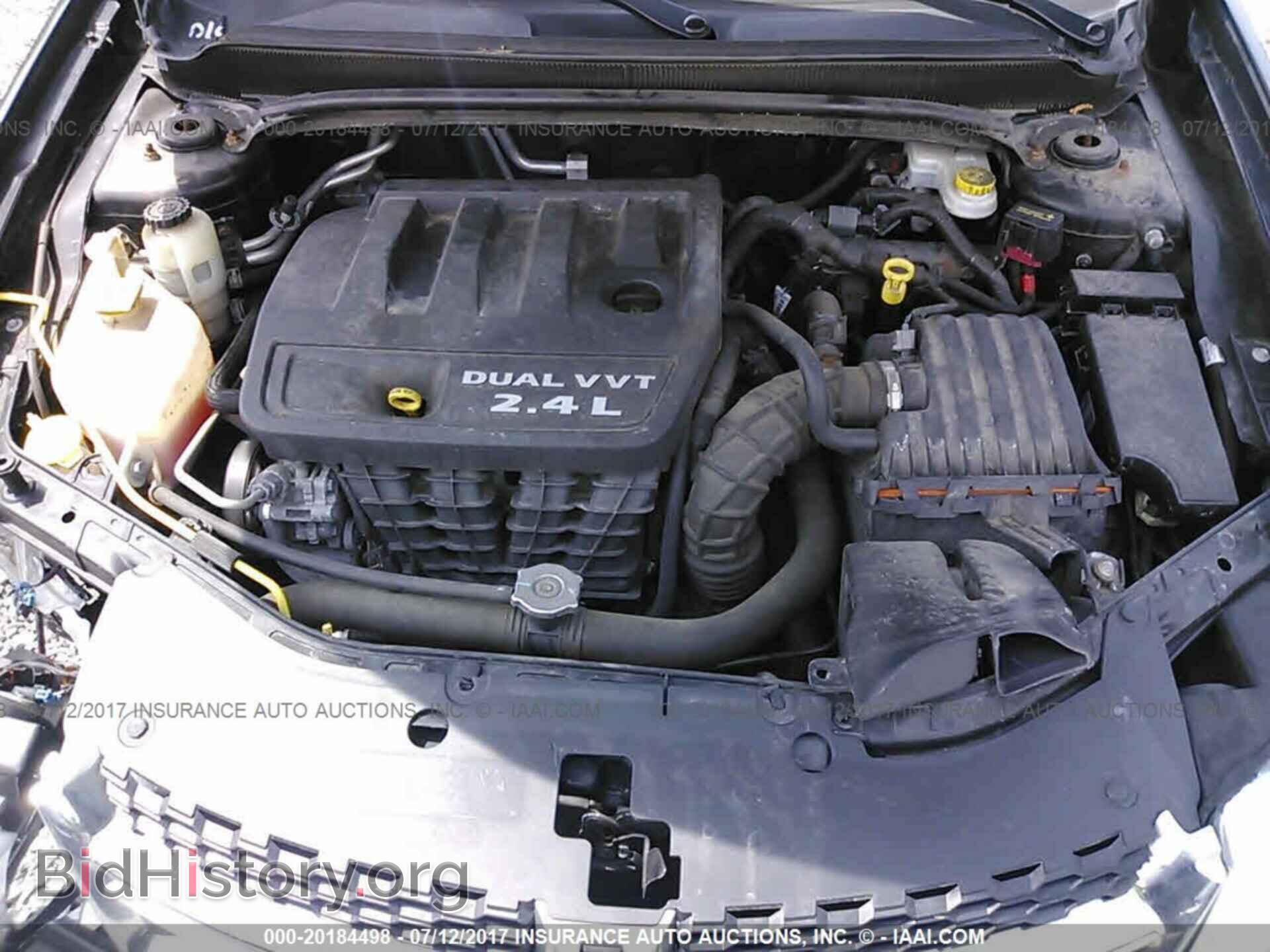 2012 Dodge Avenger - VIN: 1C3CDZAB0CN252784 - Фото 10