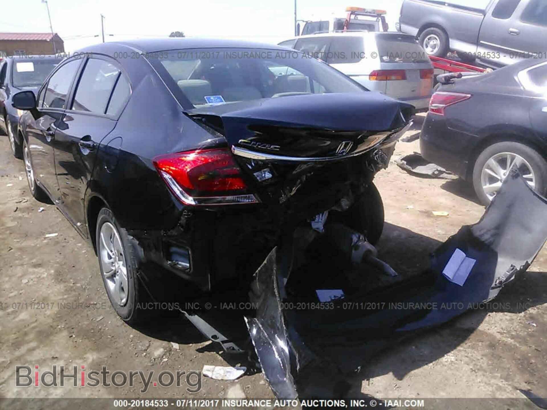 2013 Honda Civic - VIN: 2HGFB2F5XDH301171 - Фото 3