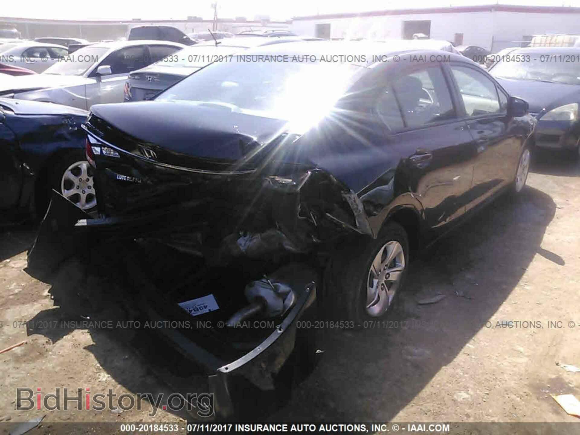 2013 Honda Civic - VIN: 2HGFB2F5XDH301171 - Фото 4