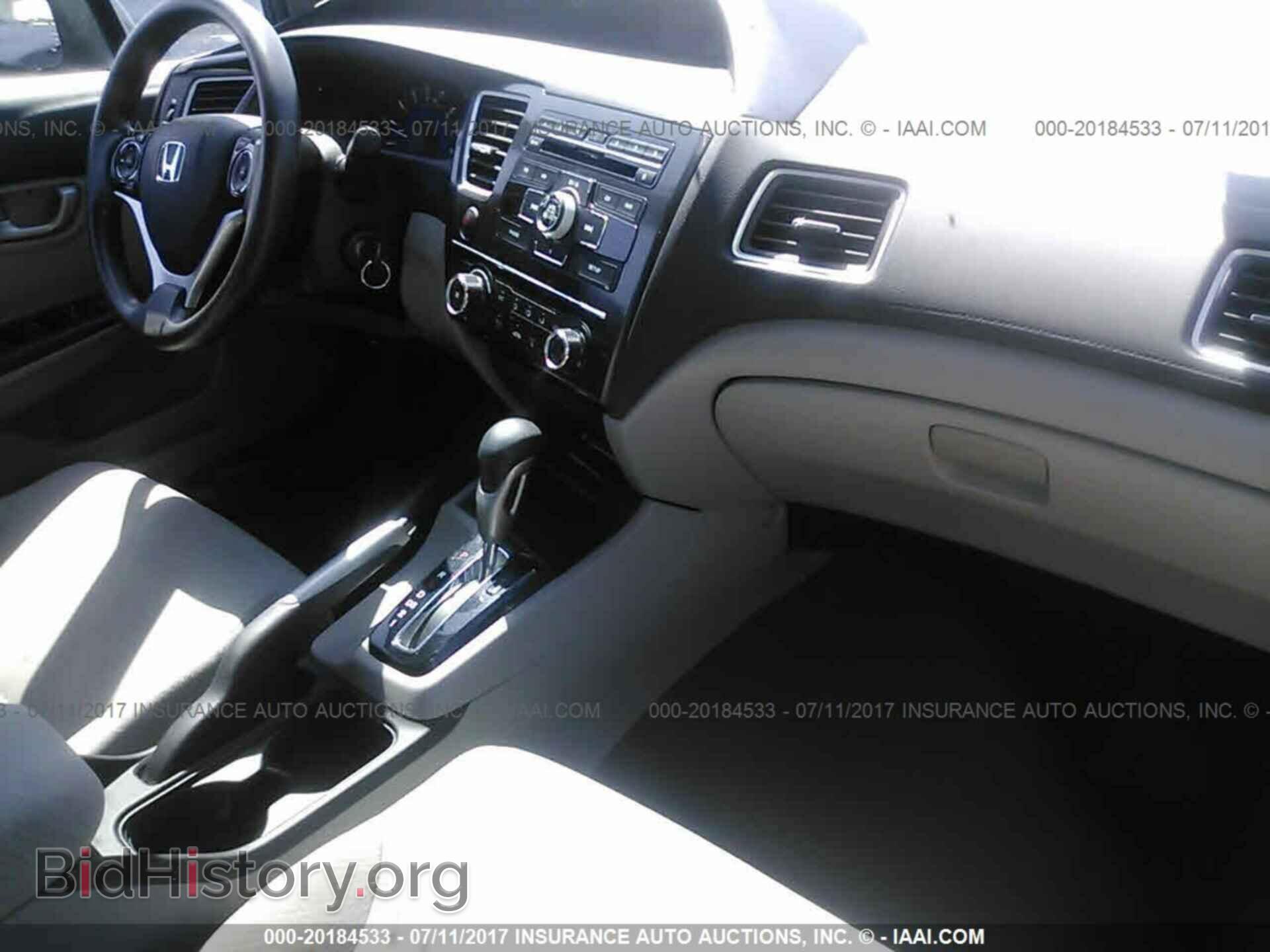 2013 Honda Civic - VIN: 2HGFB2F5XDH301171 - Фото 5