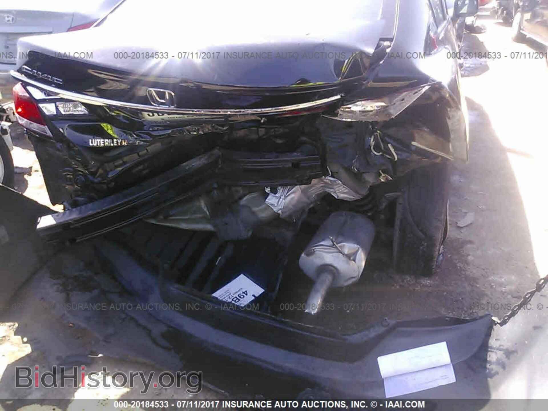 2013 Honda Civic - VIN: 2HGFB2F5XDH301171 - Фото 6