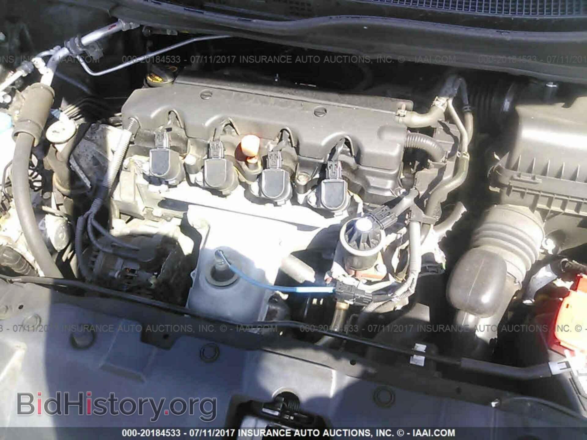 2013 Honda Civic - VIN: 2HGFB2F5XDH301171 - Фото 10