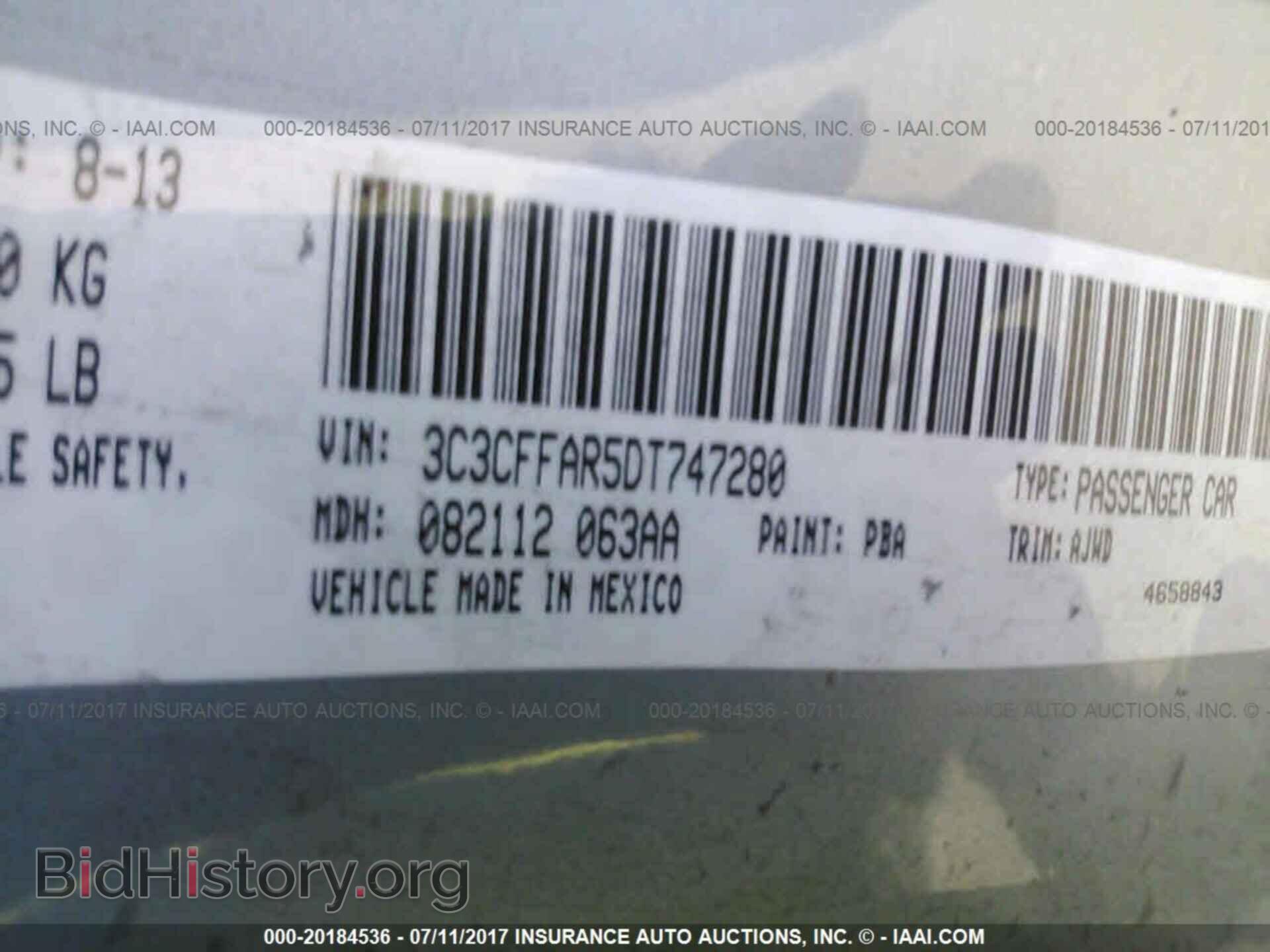 2013 Fiat 500 - VIN: 3C3CFFAR5DT747280 - Фото 9