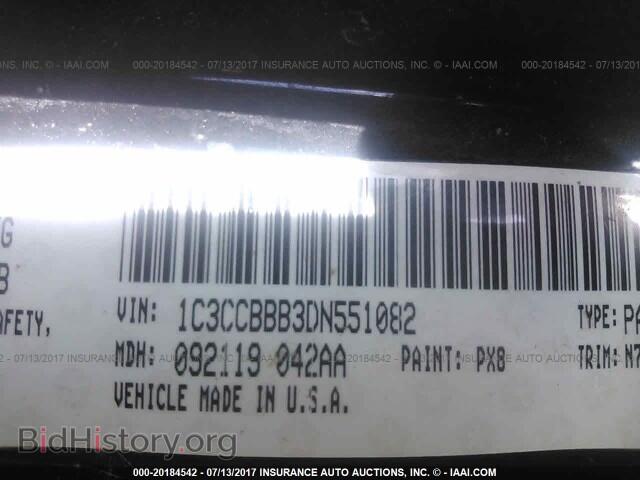 2013 Chrysler 200 - VIN: 1C3CCBBB3DN551082 - Photo 9