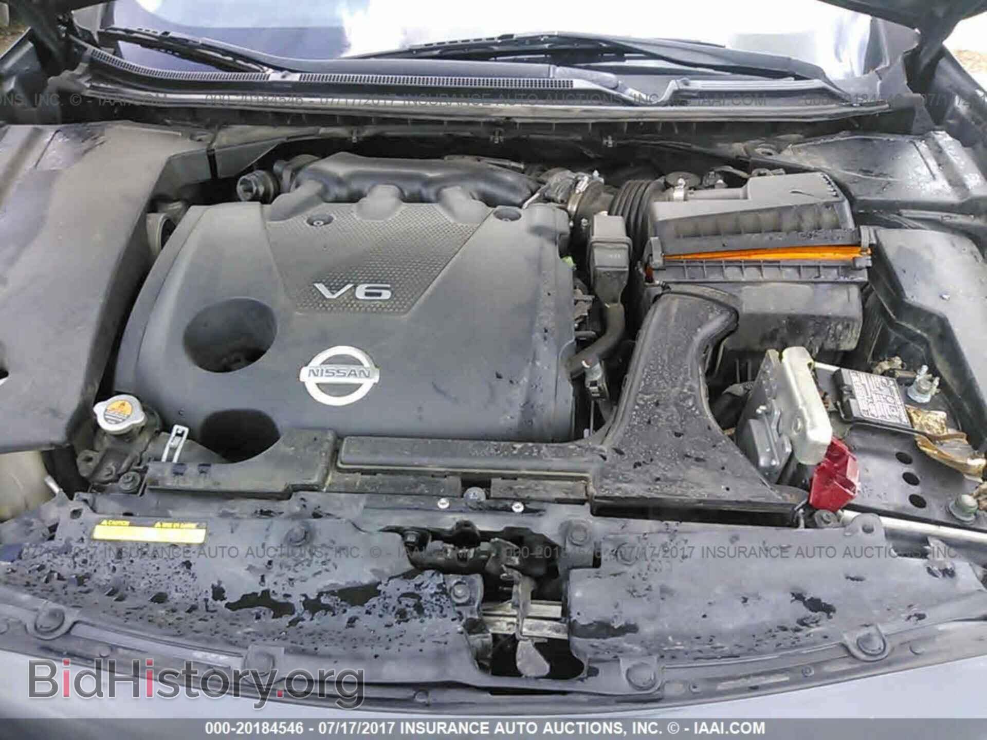 2012 Nissan Maxima - VIN: 1N4AA5AP4CC831407 - Фото 10
