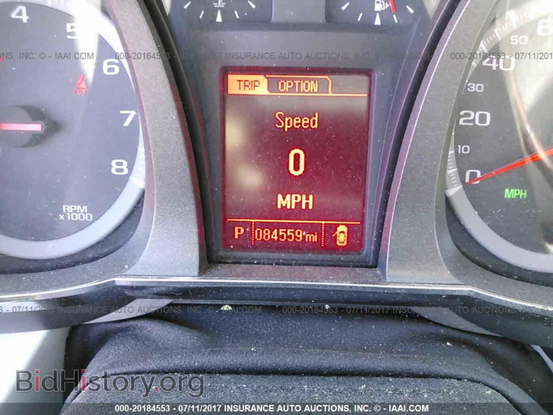 2013 Gmc Terrain - VIN: 2GKALSEK5D6171958 - Фото 7