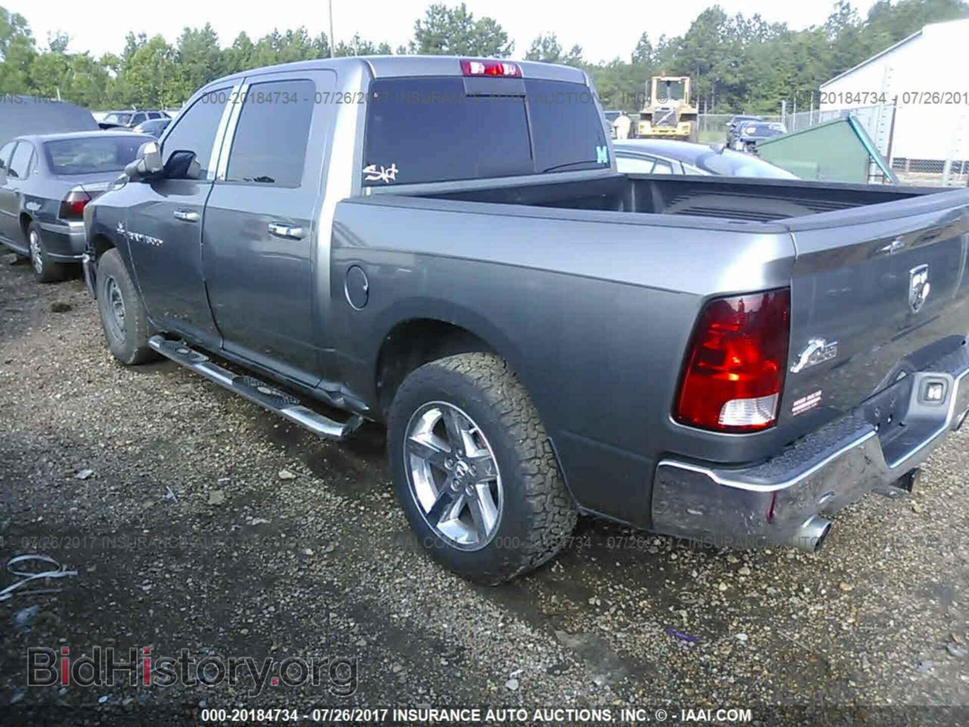 2012 Dodge Ram 1500 - VIN: 1C6RD6LT7CS301112 - Photo 3