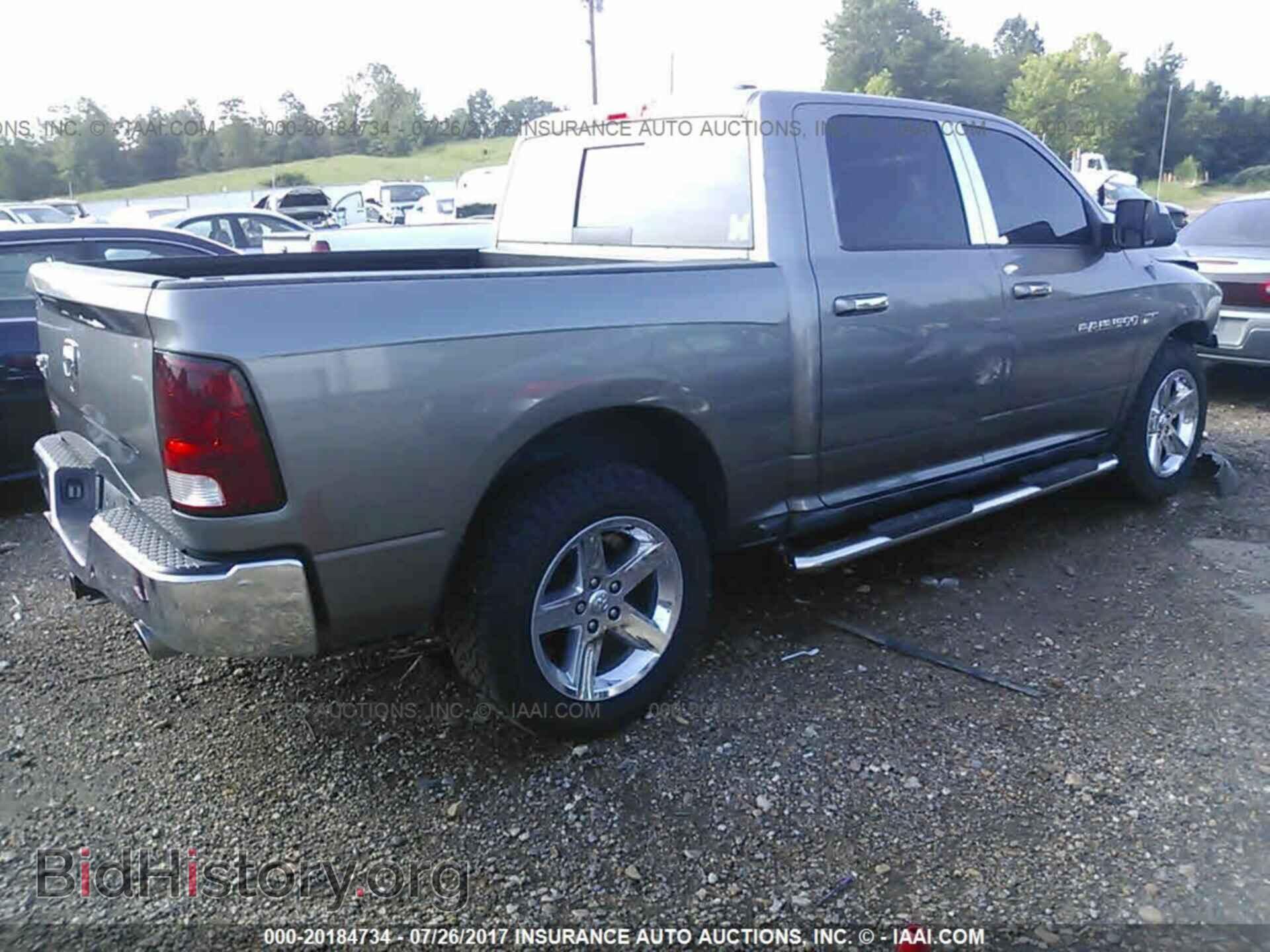 2012 Dodge Ram 1500 - VIN: 1C6RD6LT7CS301112 - Photo 4