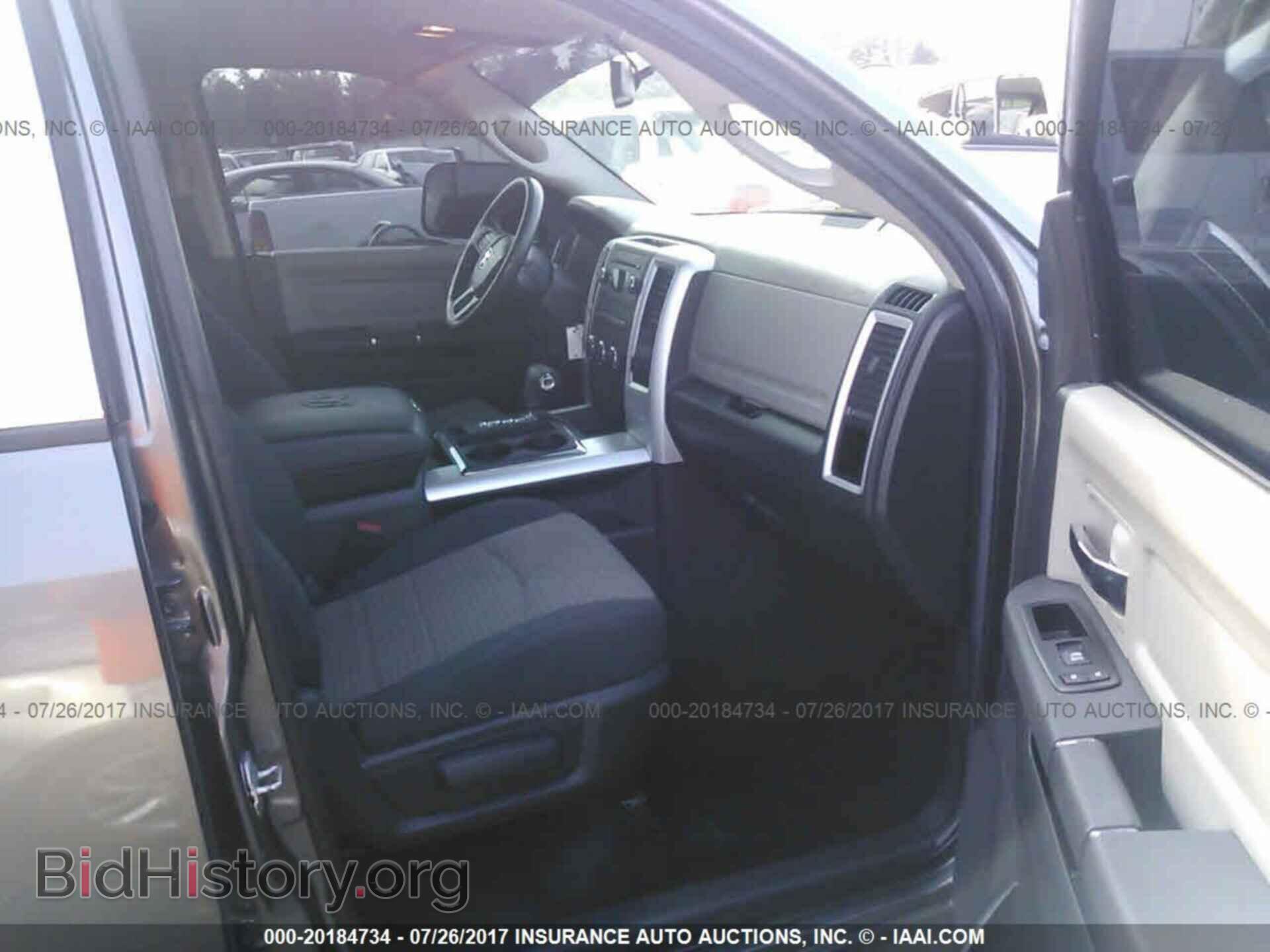 2012 Dodge Ram 1500 - VIN: 1C6RD6LT7CS301112 - Photo 5