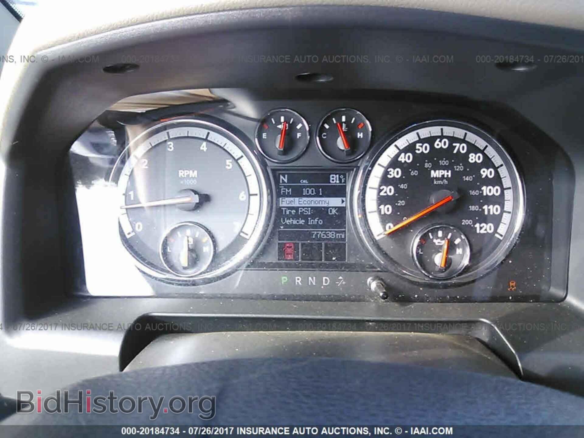 2012 Dodge Ram 1500 - VIN: 1C6RD6LT7CS301112 - Photo 7