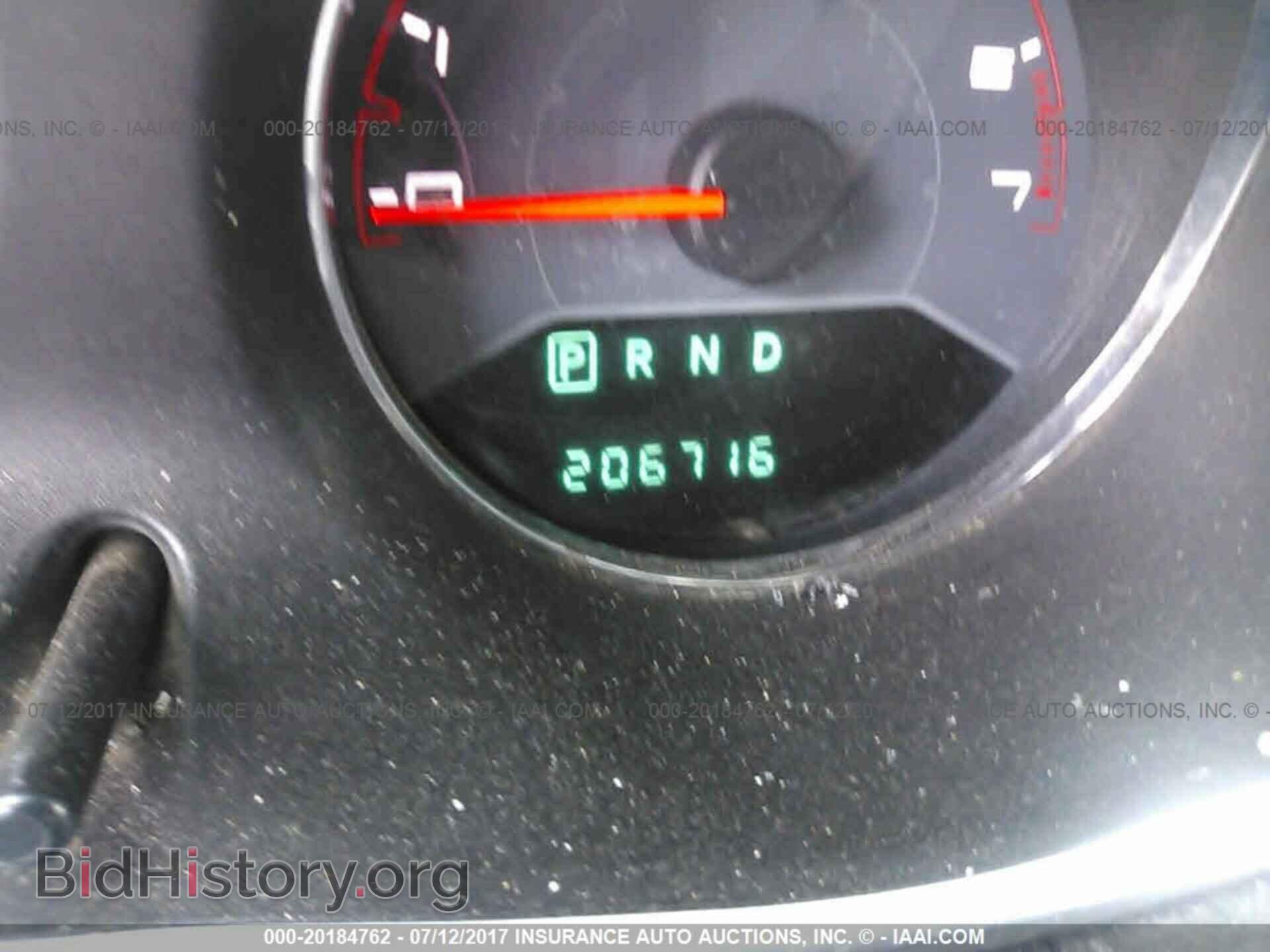 2013 Dodge Avenger - VIN: 1C3CDZAB8DN702652 - Фото 7