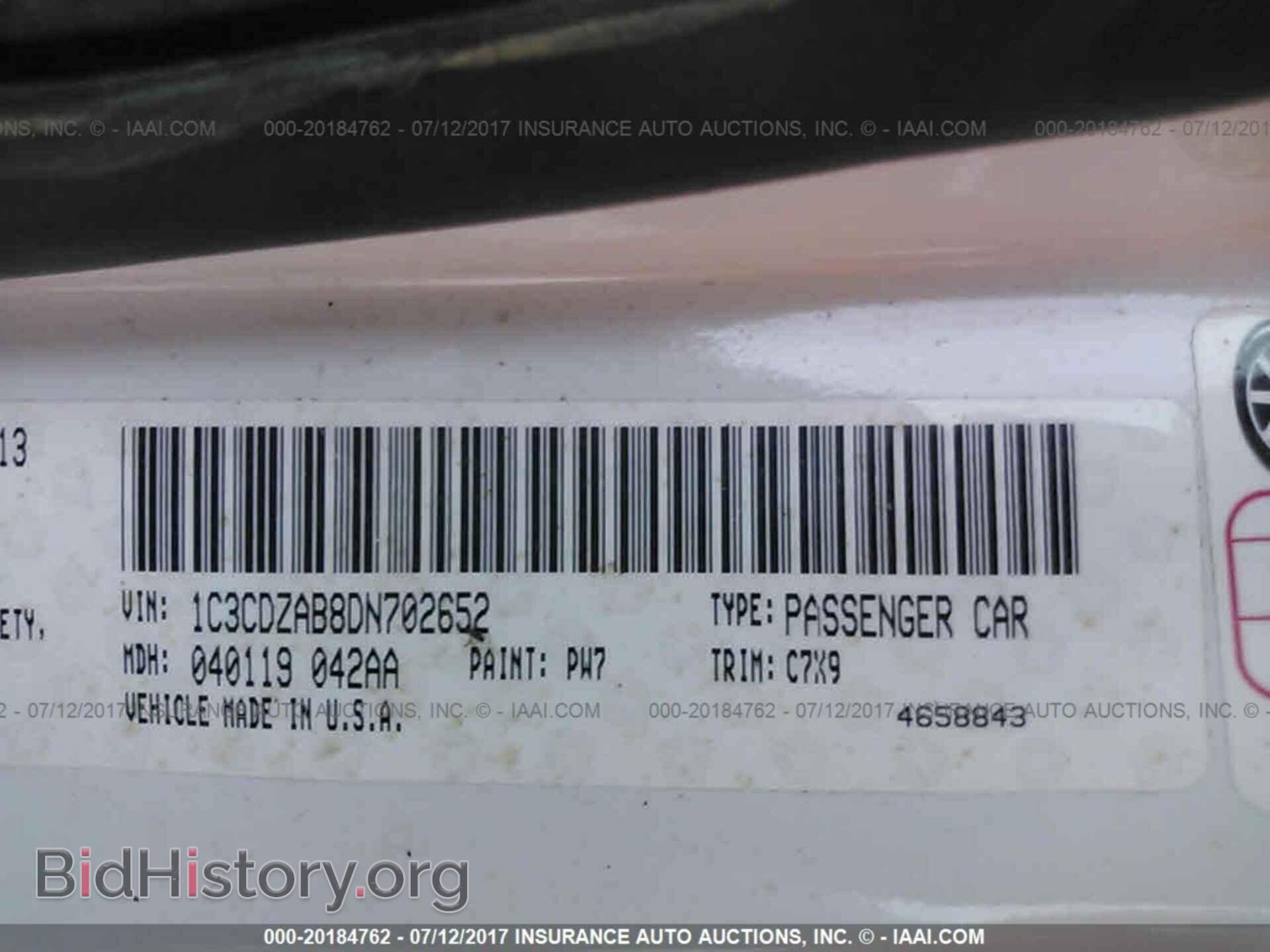 2013 Dodge Avenger - VIN: 1C3CDZAB8DN702652 - Фото 9