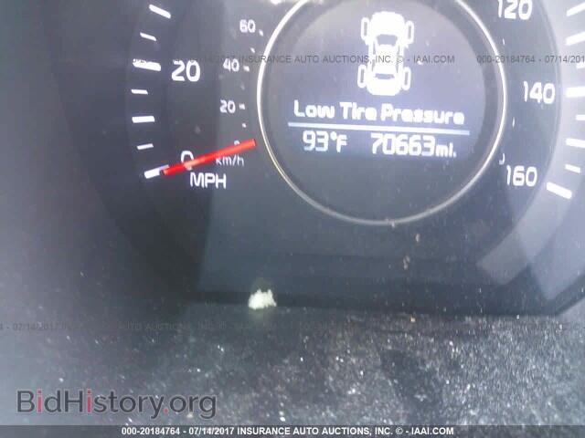 2015 Kia Optima - VIN: KNAGM4A70F5620054 - Фото 7