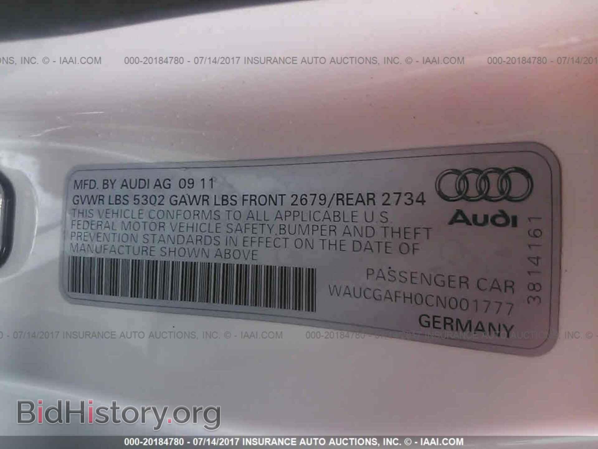 2012 Audi S5 - VIN: WAUCGAFH0CN001777 - Фото 9