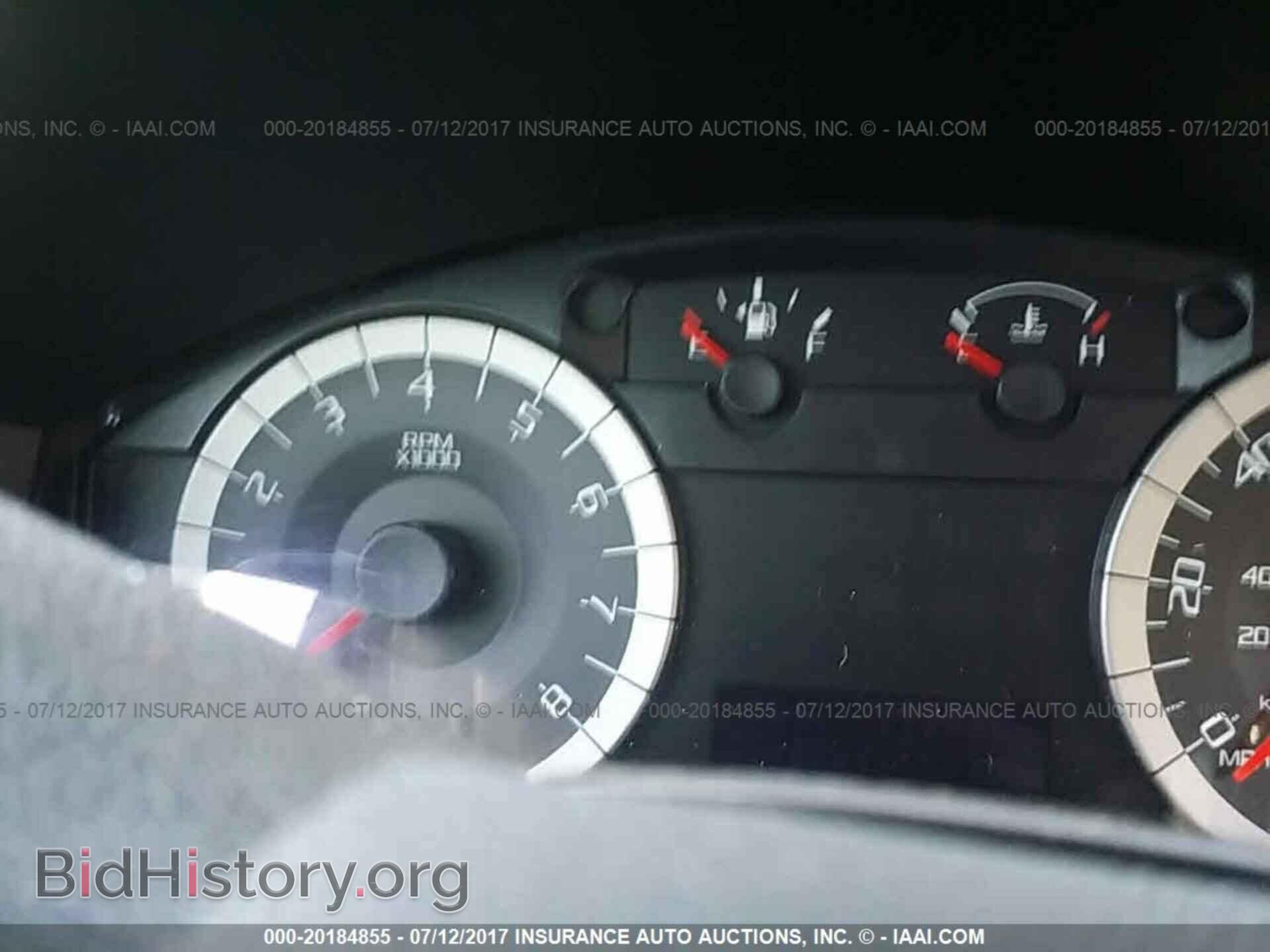 2011 Ford Escape - VIN: 1FMCU9D72BKC12656 - Photo 7