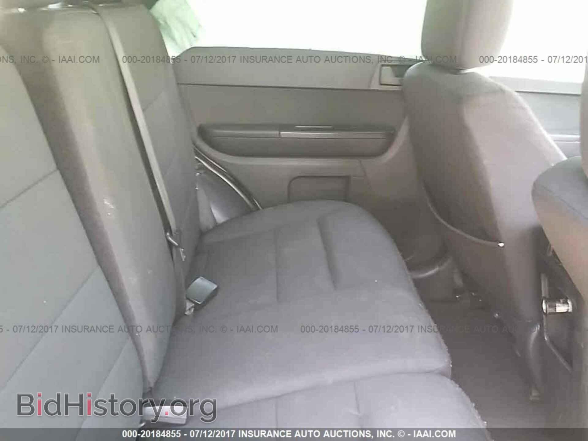 2011 Ford Escape - VIN: 1FMCU9D72BKC12656 - Photo 8