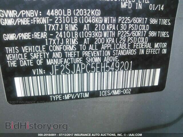 2014 Subaru Forester - VIN: JF2SJAPC5EH549201 - Фото 9