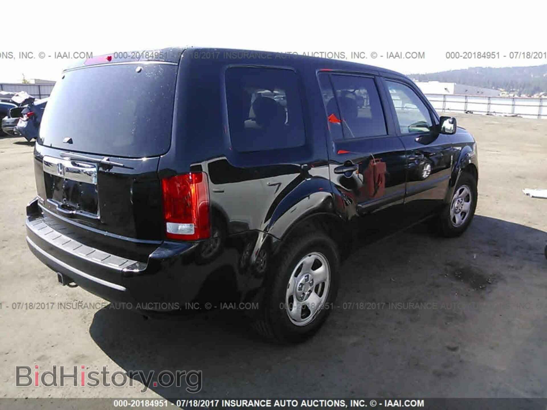 2011 Honda Pilot - VIN: 5FNYF3H24BB031782 - Фото 4