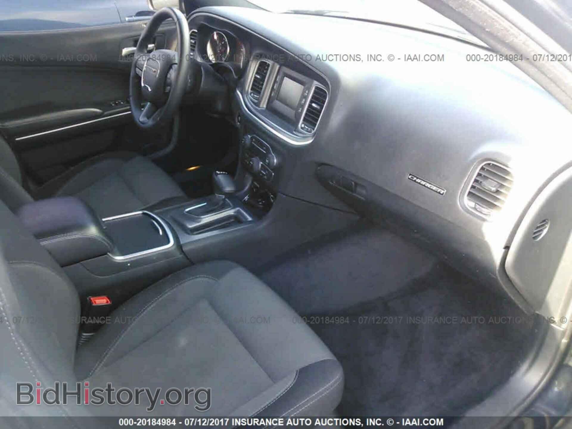 2015 Dodge Charger - VIN: 2C3CDXBGXFH748090 - Photo 5