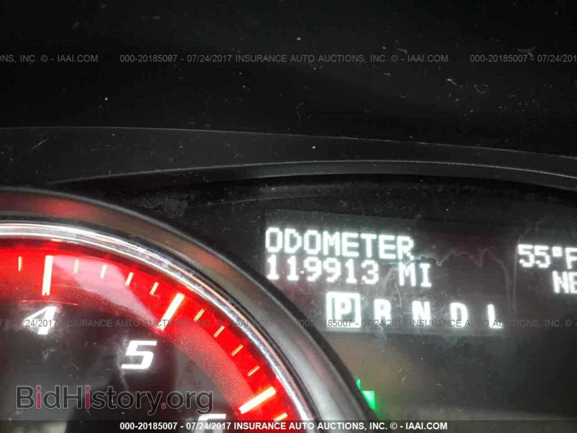 2012 Gmc Acadia - VIN: 1GKKRREDXCJ164695 - Фото 7