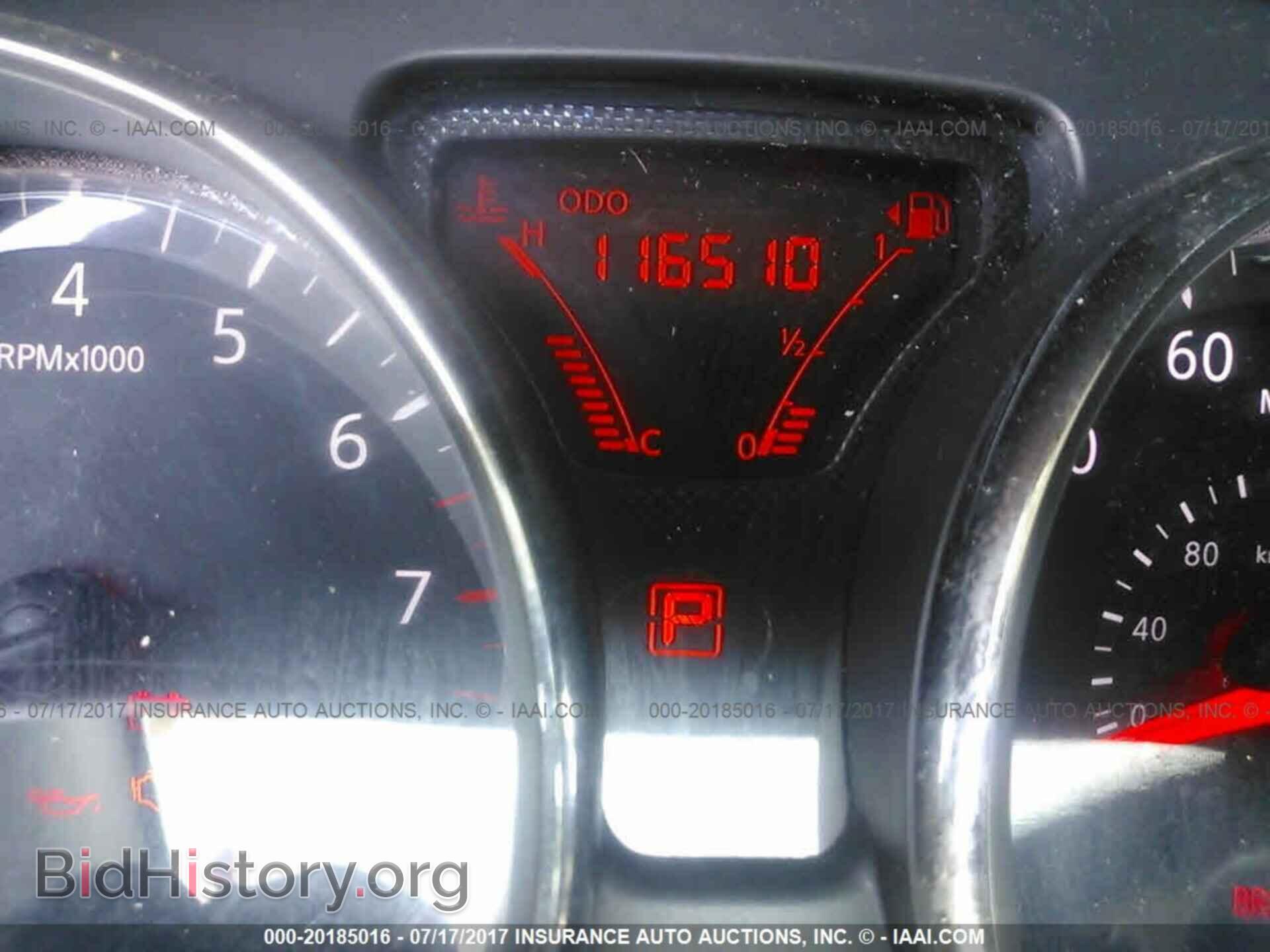 2012 Nissan Versa - VIN: 3N1CN7AP8CL803801 - Фото 7