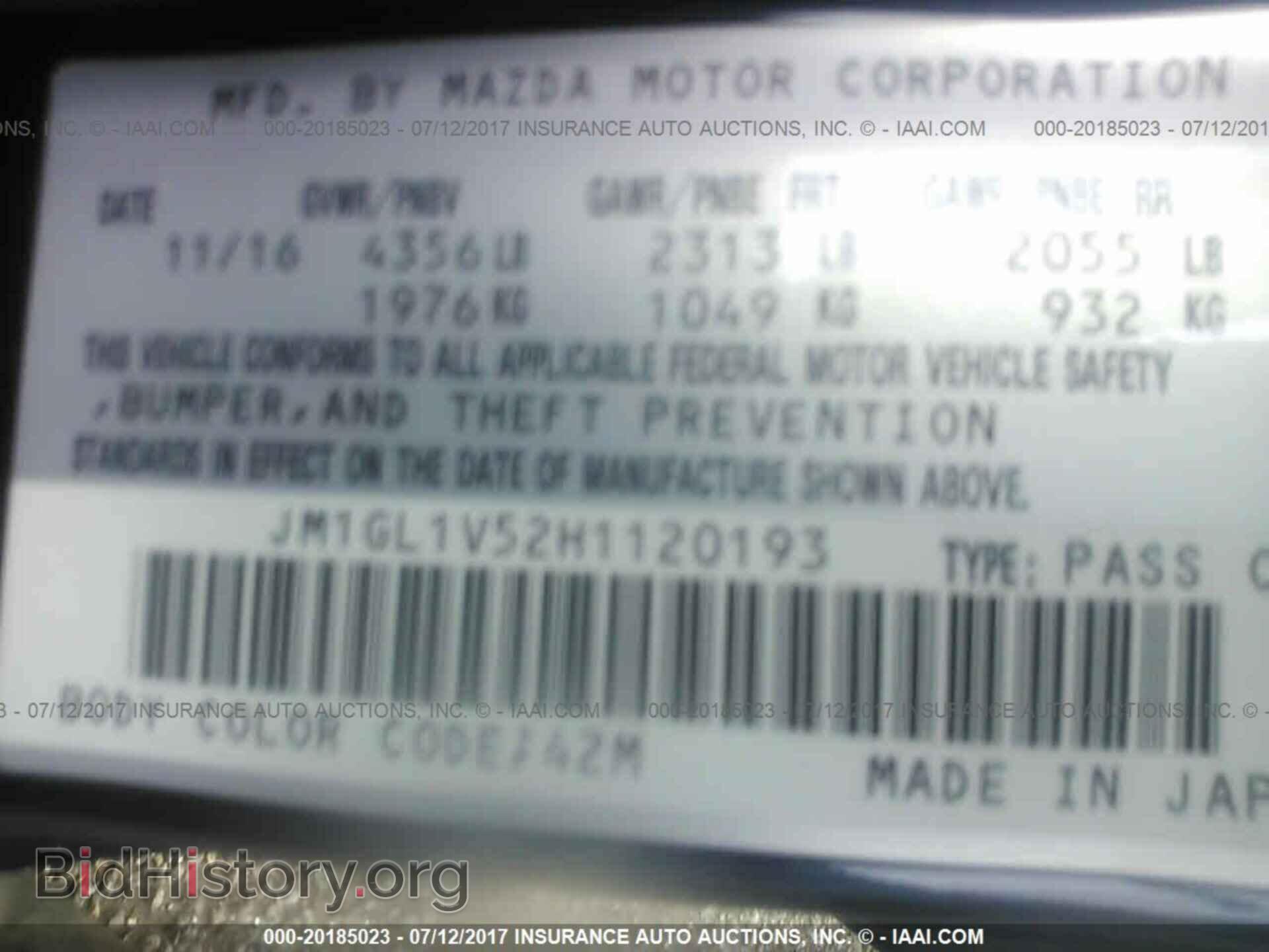 2017 Mazda 6 - VIN: JM1GL1V52H1120193 - Photo 9