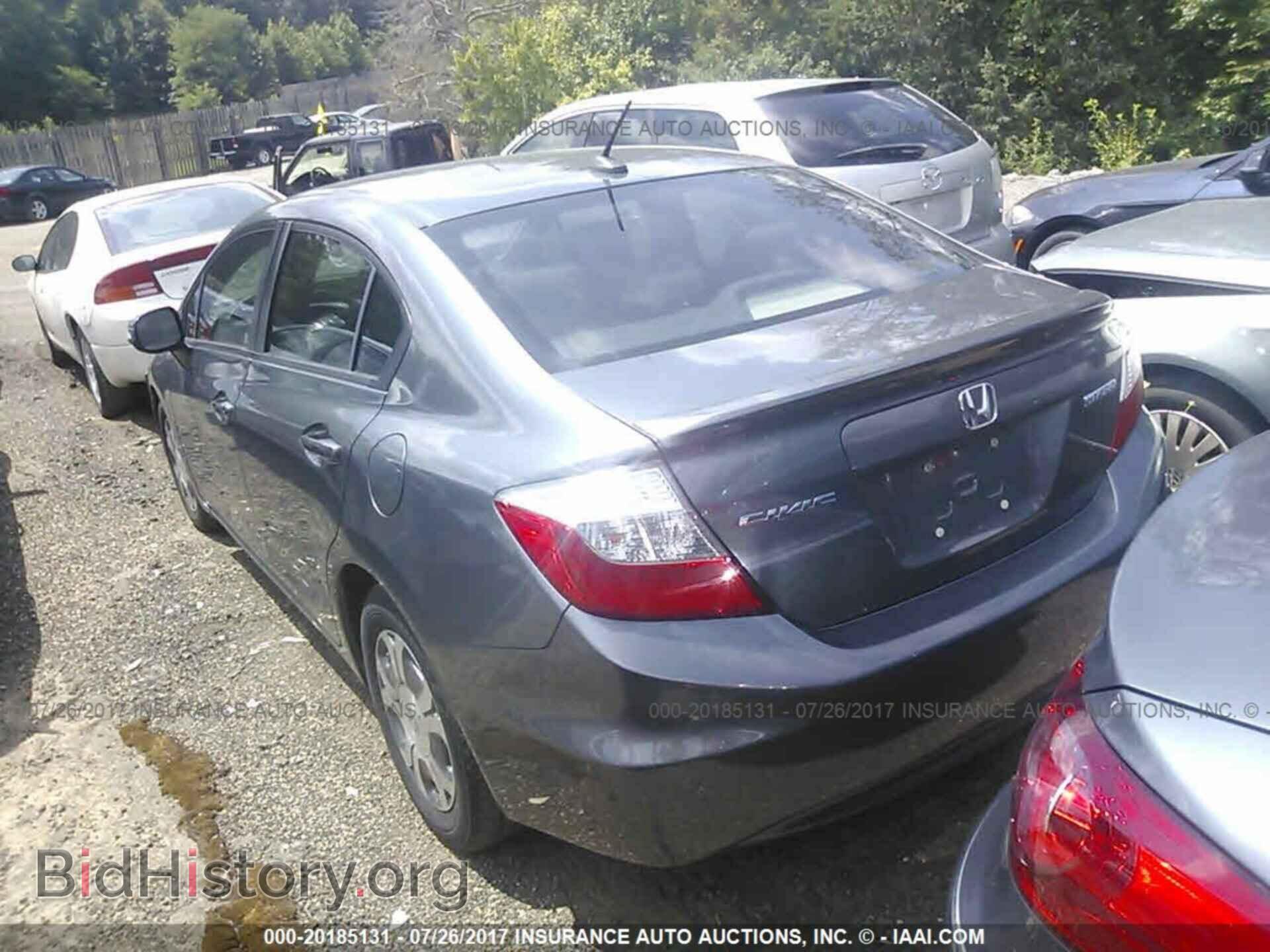 2012 Honda Civic - VIN: JHMFB4F32CS007584 - Photo 3