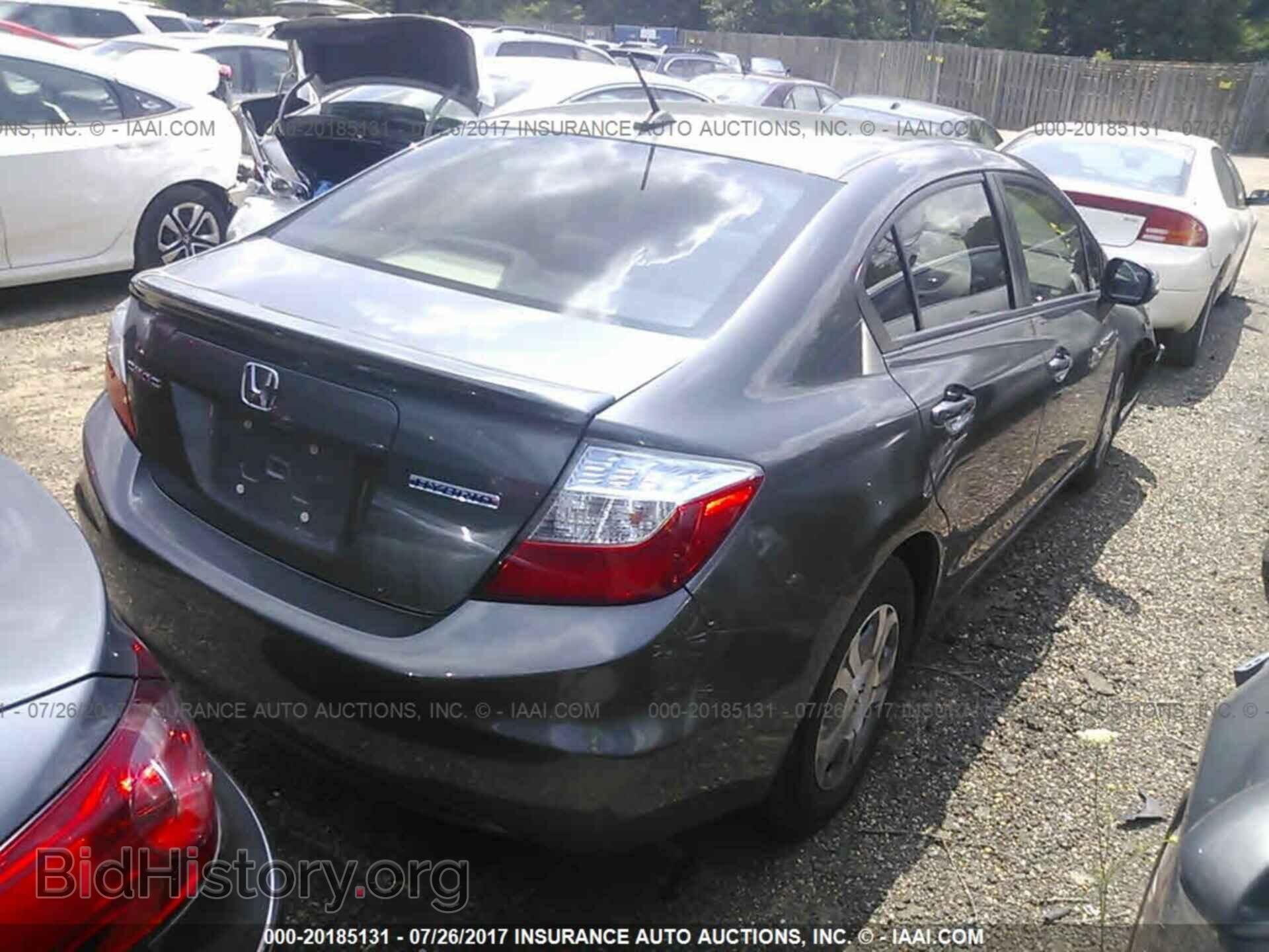 2012 Honda Civic - VIN: JHMFB4F32CS007584 - Photo 4