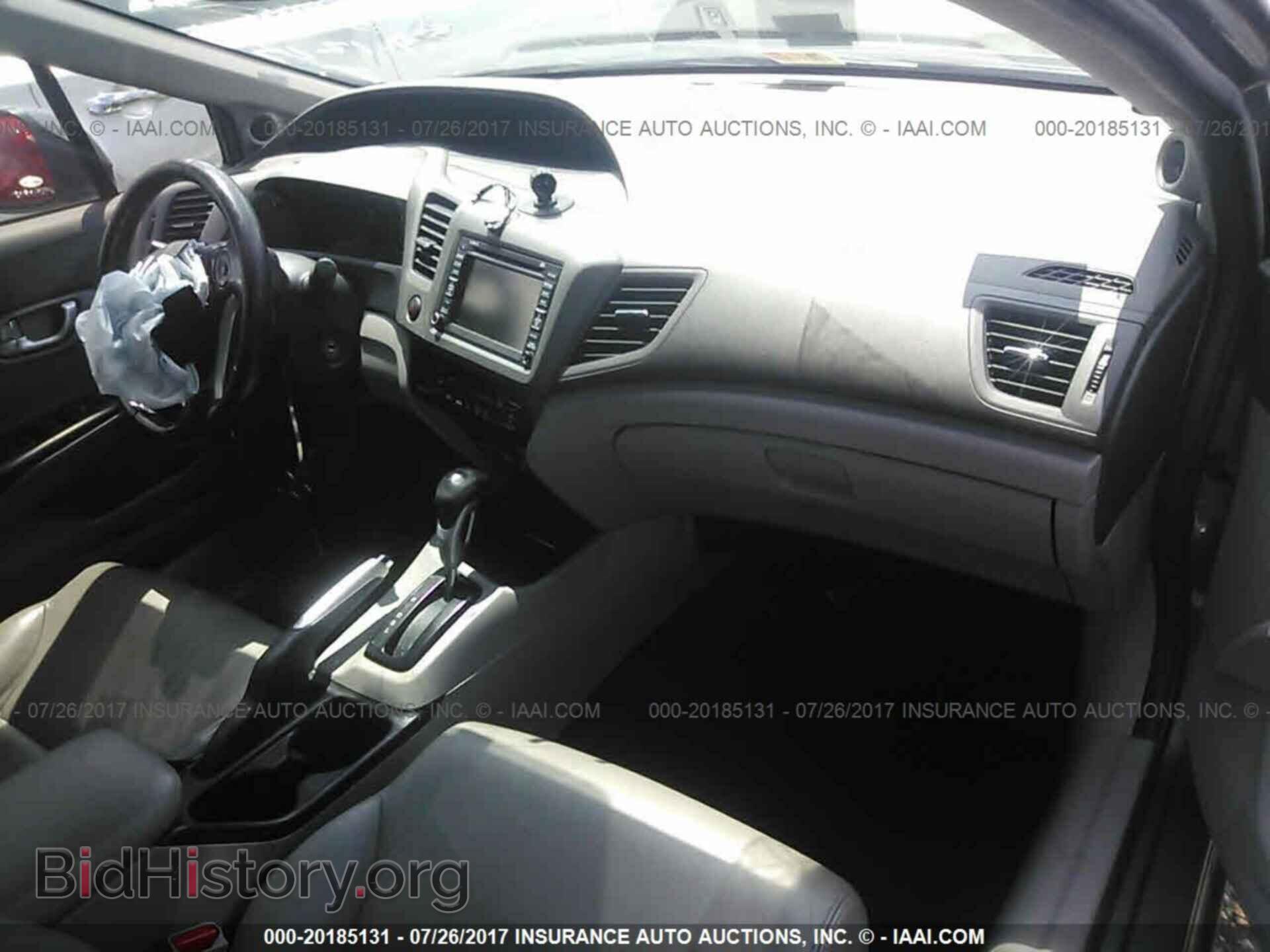 2012 Honda Civic - VIN: JHMFB4F32CS007584 - Photo 5