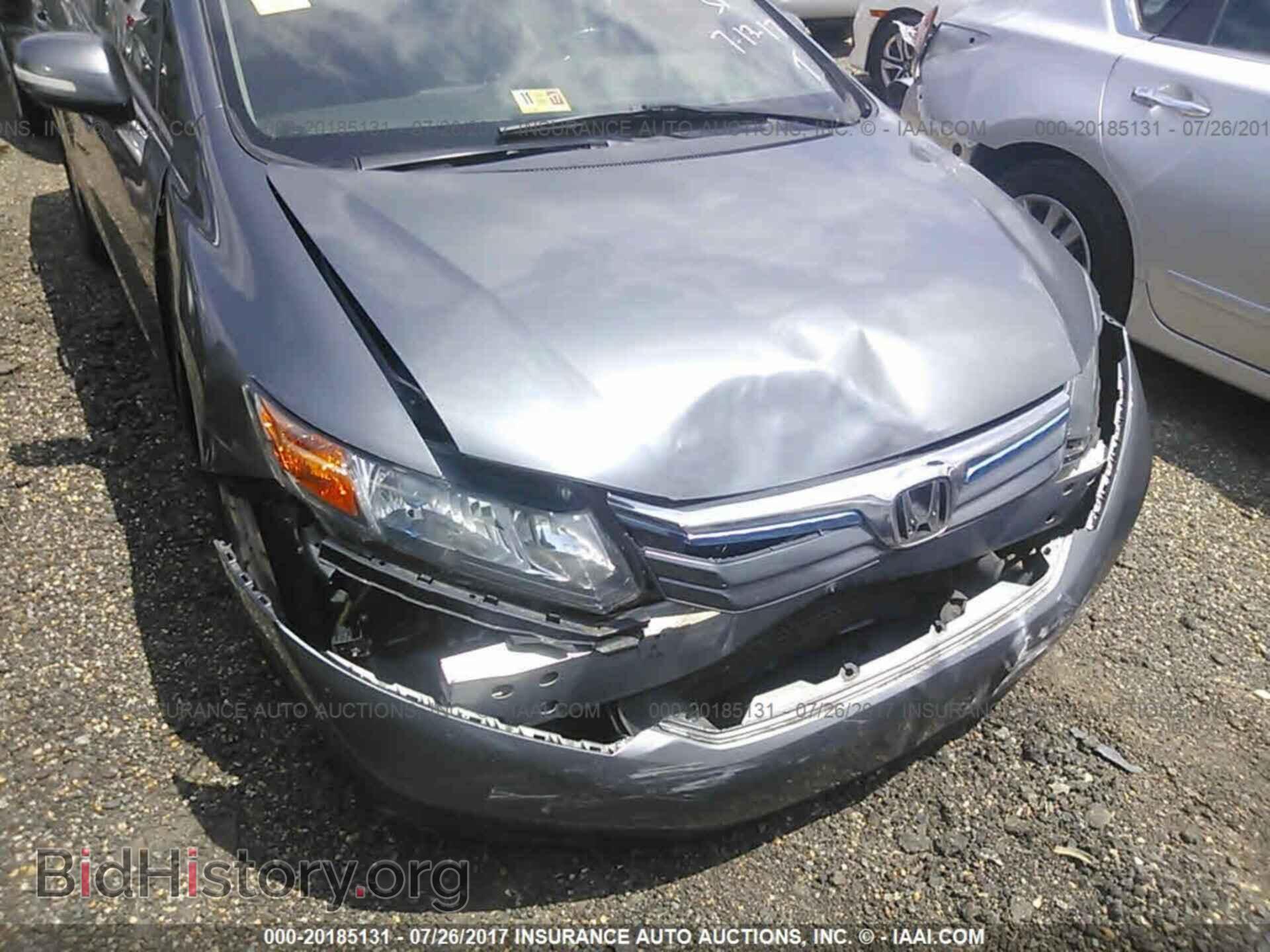 2012 Honda Civic - VIN: JHMFB4F32CS007584 - Photo 6