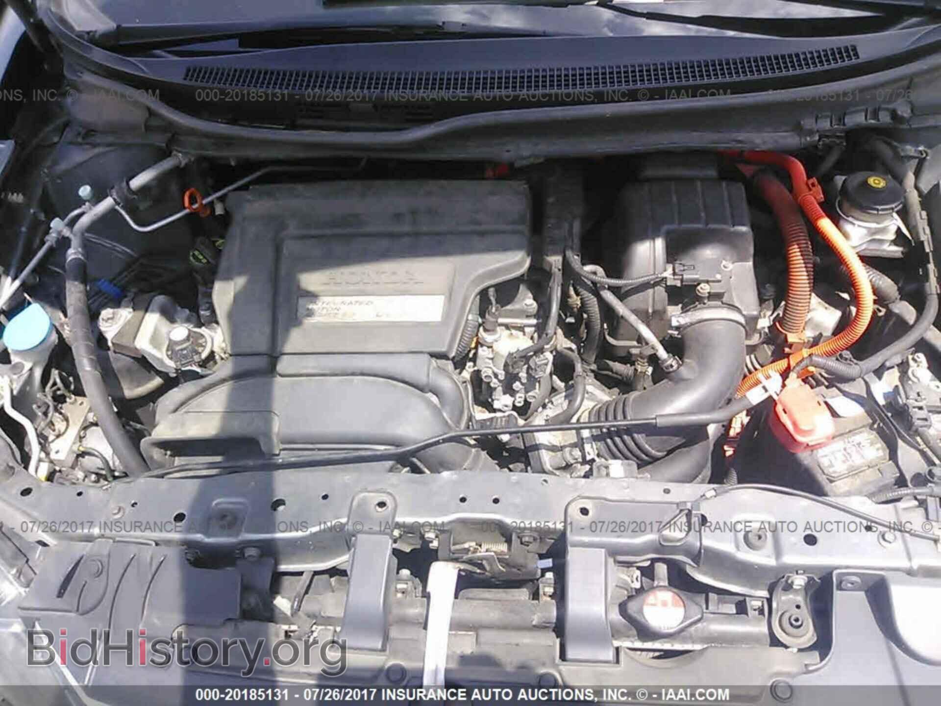 2012 Honda Civic - VIN: JHMFB4F32CS007584 - Photo 10