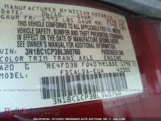 2011 Nissan Versa - VIN: 3N1BC1CP3BL360760 - Фото 9