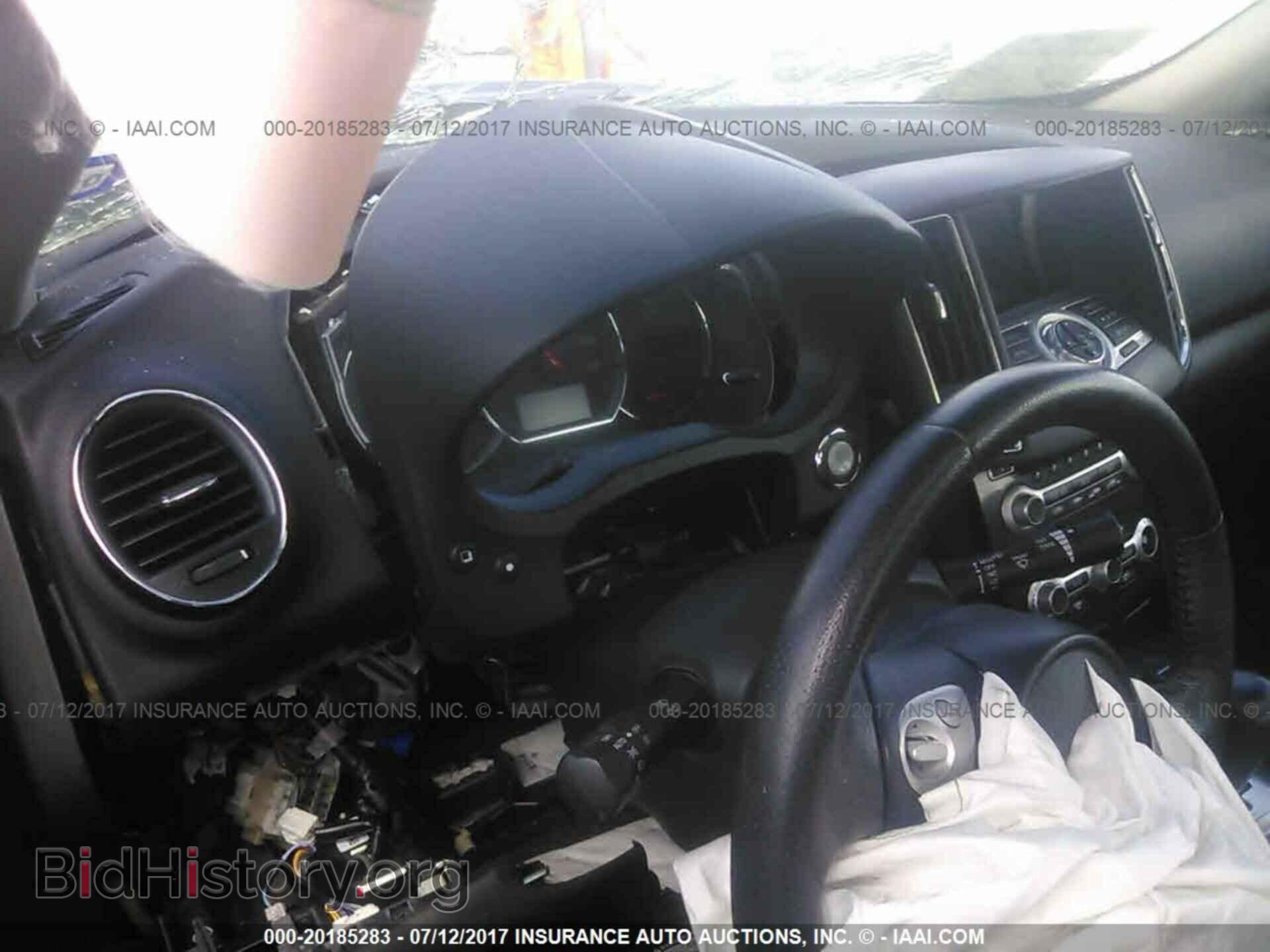 2014 Nissan Maxima - VIN: 1N4AA5AP0EC455212 - Фото 7