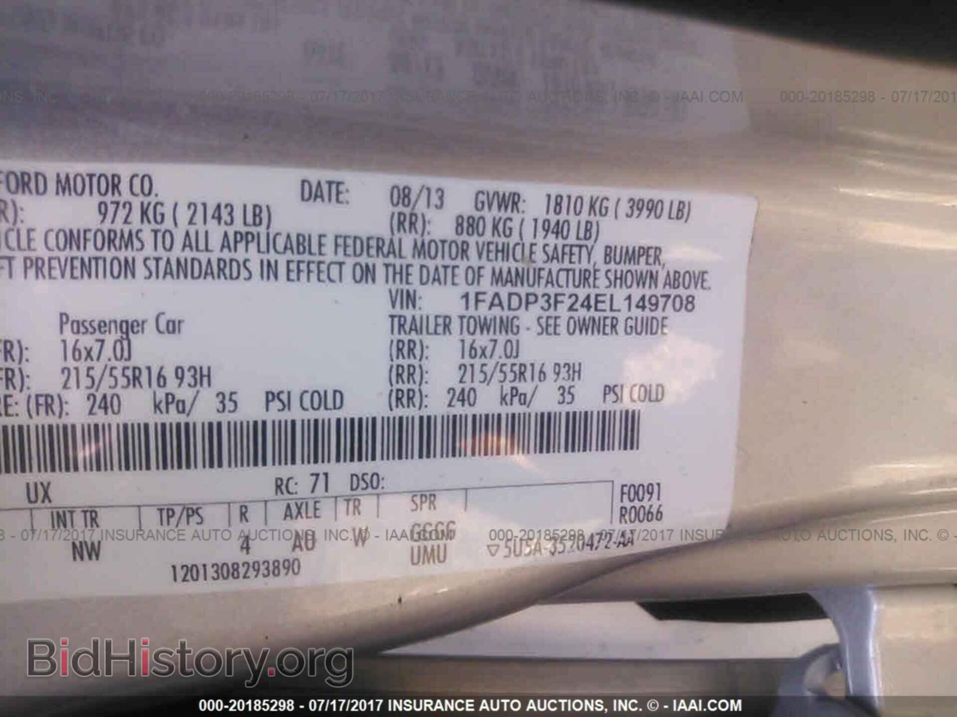 2014 Ford Focus - VIN: 1FADP3F24EL149708 - Photo 9